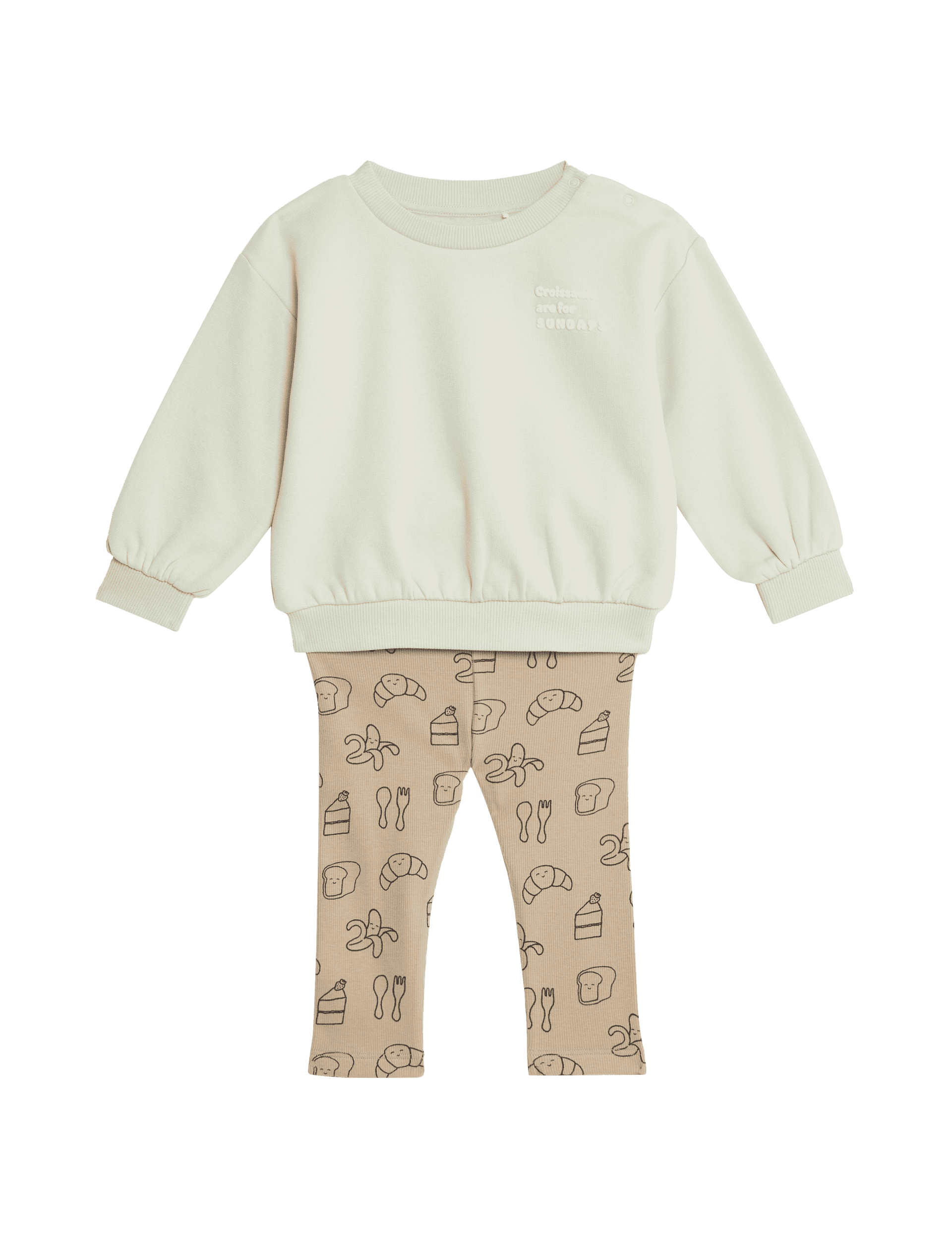 M&S Collection Boys Cotton Rich Croissant Outfit (0-3 Yrs) - 12-18 - Green Mix, Green Mix