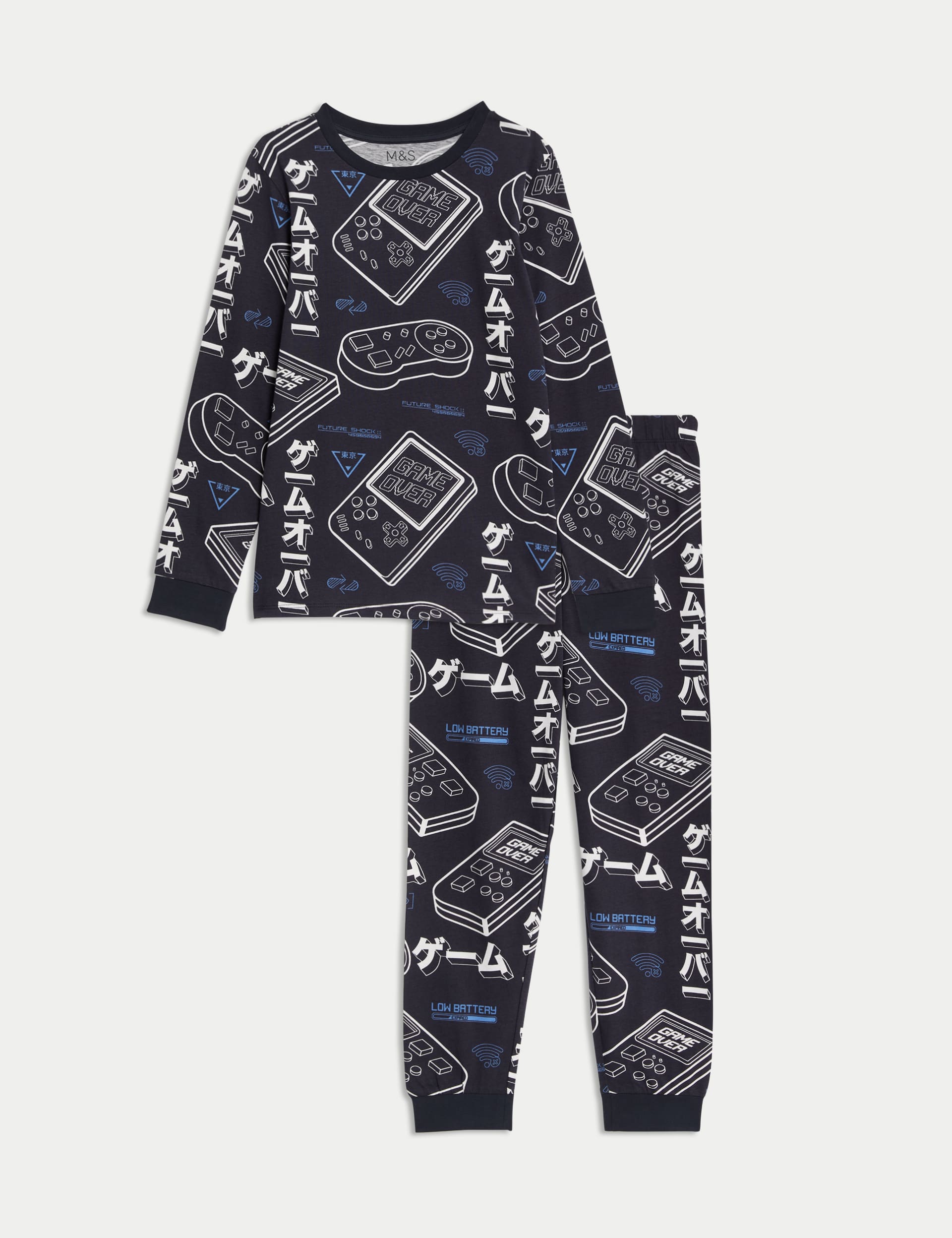 M&S Boys Pure Cotton Gaming Print Pyjamas (7-14 Yrs) - 8-9 Y - Carbon, Carbon