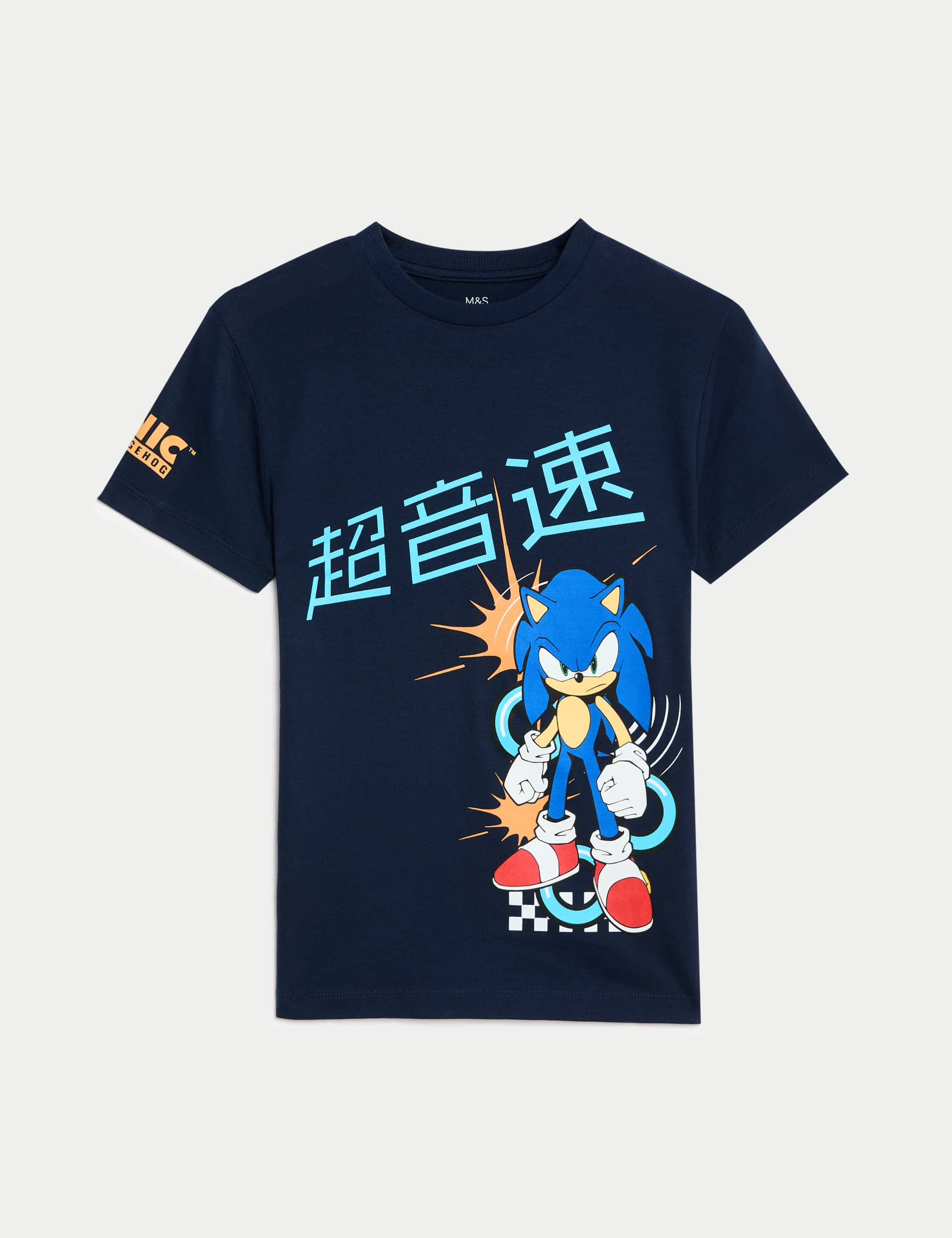 M&S Pure Cotton Sonic the Hedgehog T-Shirt (6-16 Yrs) - 15-16 - Navy, Navy