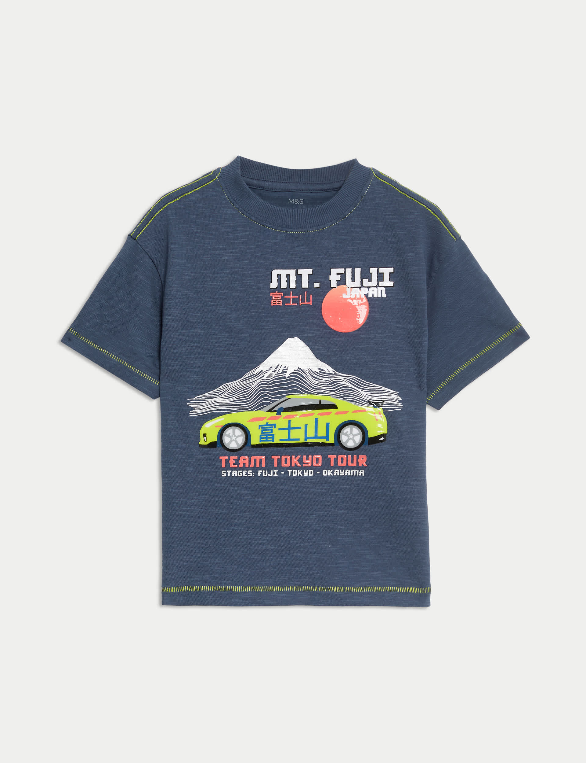 M&S Pure Cotton Japan Rally Graphic T-Shirt (2-8 Yrs) - 3-4 Y - Air Force Blue, Air Force Blue