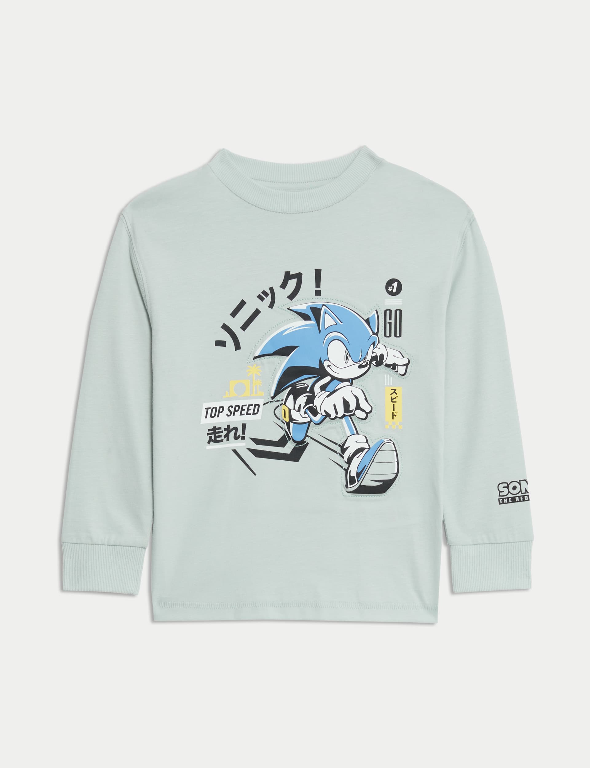 M&S Boys Pure Cotton Sonic the Hedgehog  Top (2-8 Yrs)