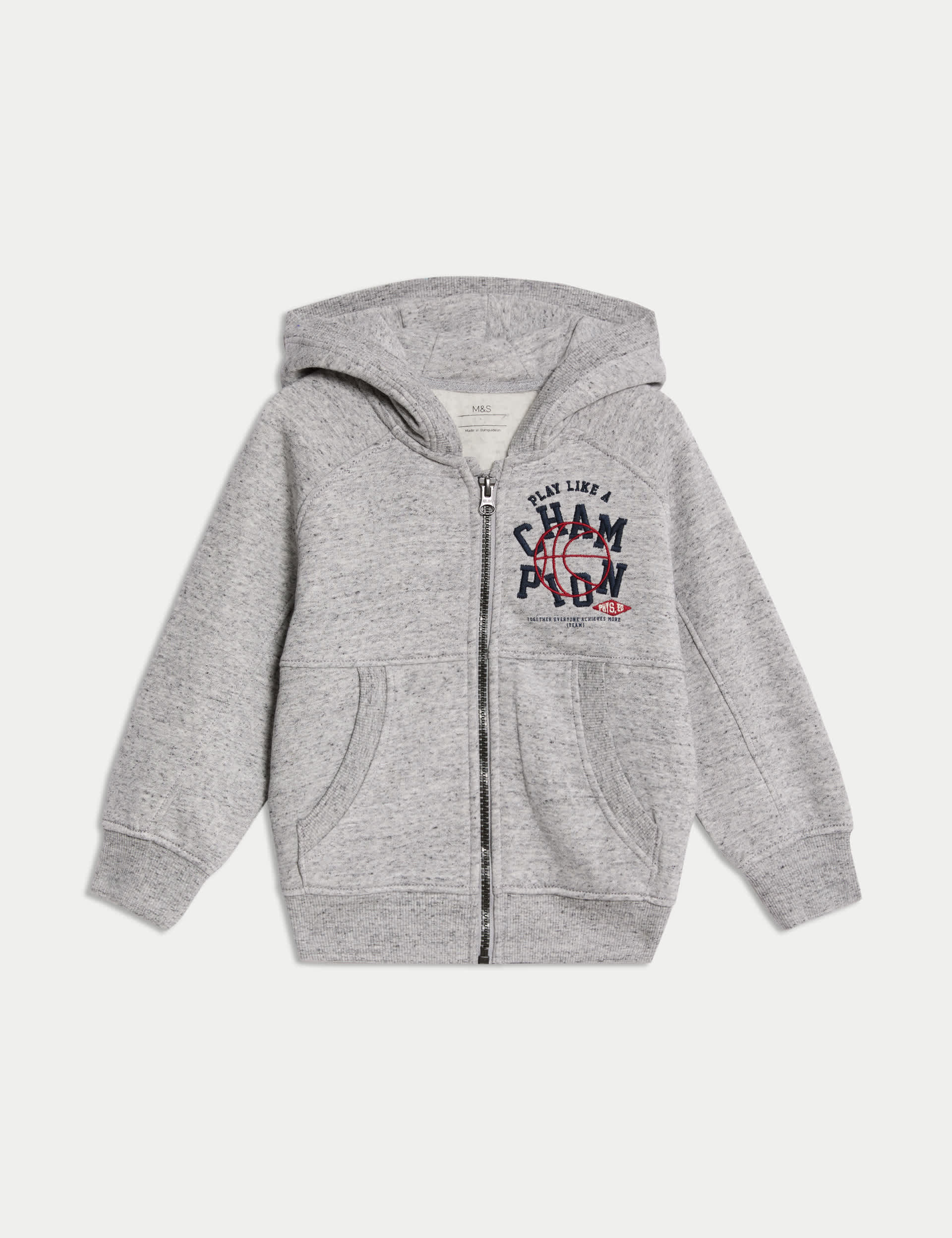 M&S Collection Boys Cotton Rich Sports Zip Hoodie (2-8 Yrs) - 2-3 Y - Grey Marl, Grey Marl