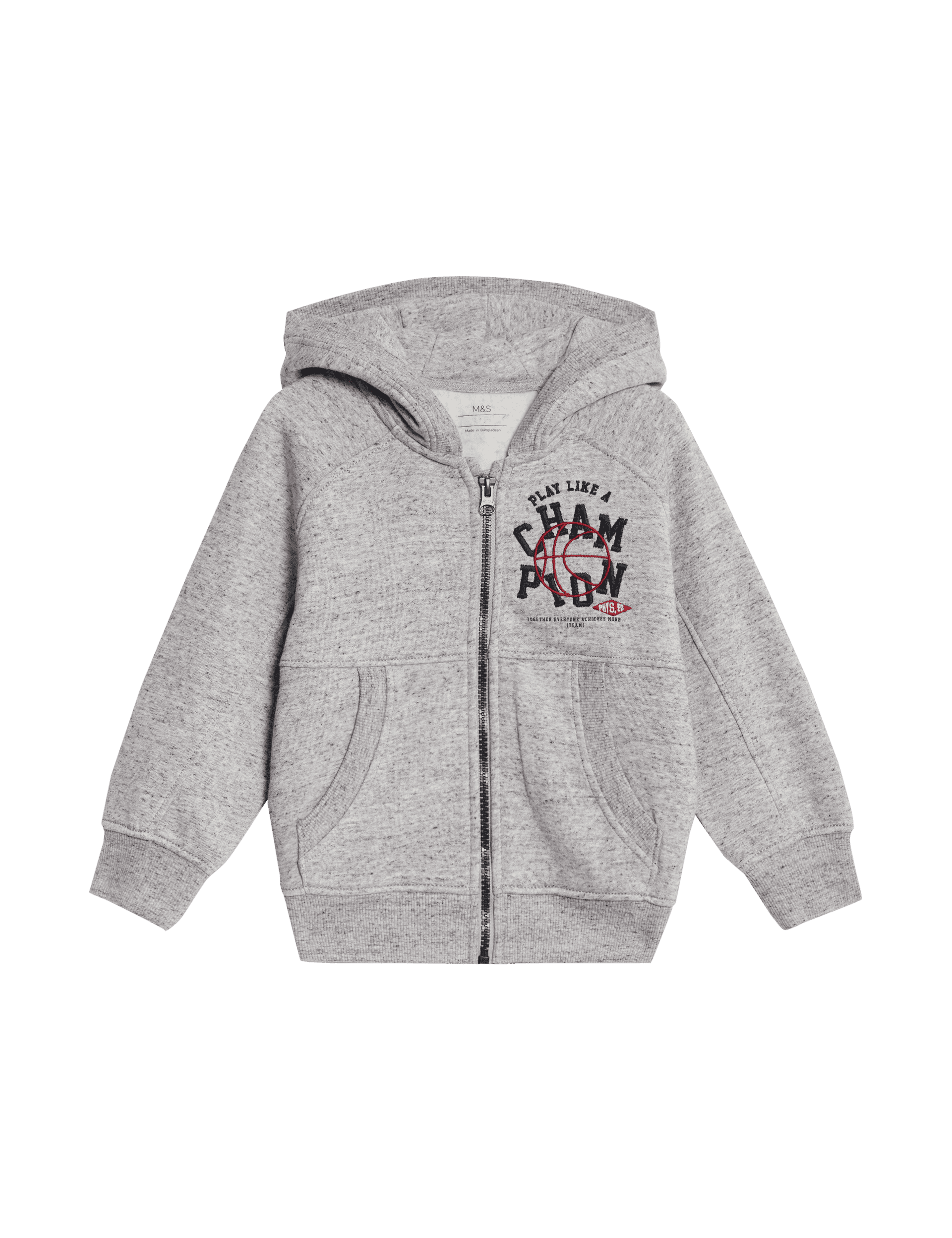 M&S Collection Boys Cotton Rich Sports Zip Hoodie (2-8 Yrs) - 4-5 Y - Grey Marl, Grey Marl