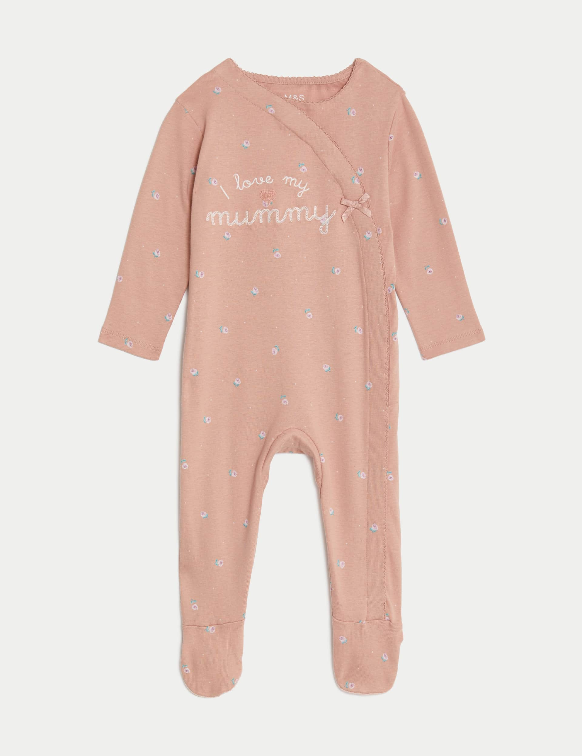 M&S Girls Pure Cotton I Love My Mummy Gift Set (7lbs-1 Yrs) - NB - Rose, Rose