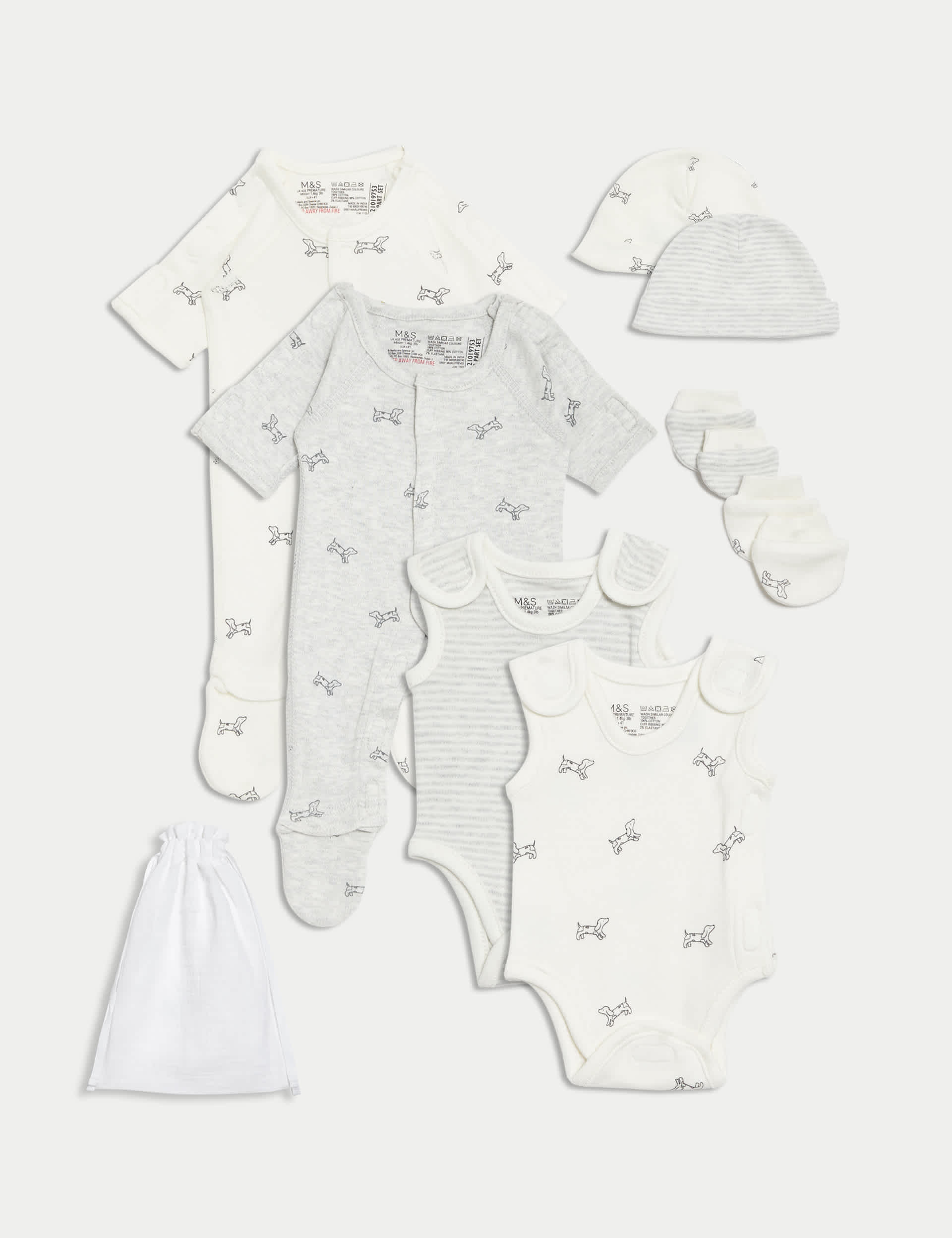 M&S 8pc Cotton Rich Premature Hospital Starter Set - PREM4 - Grey Marl, Grey Marl