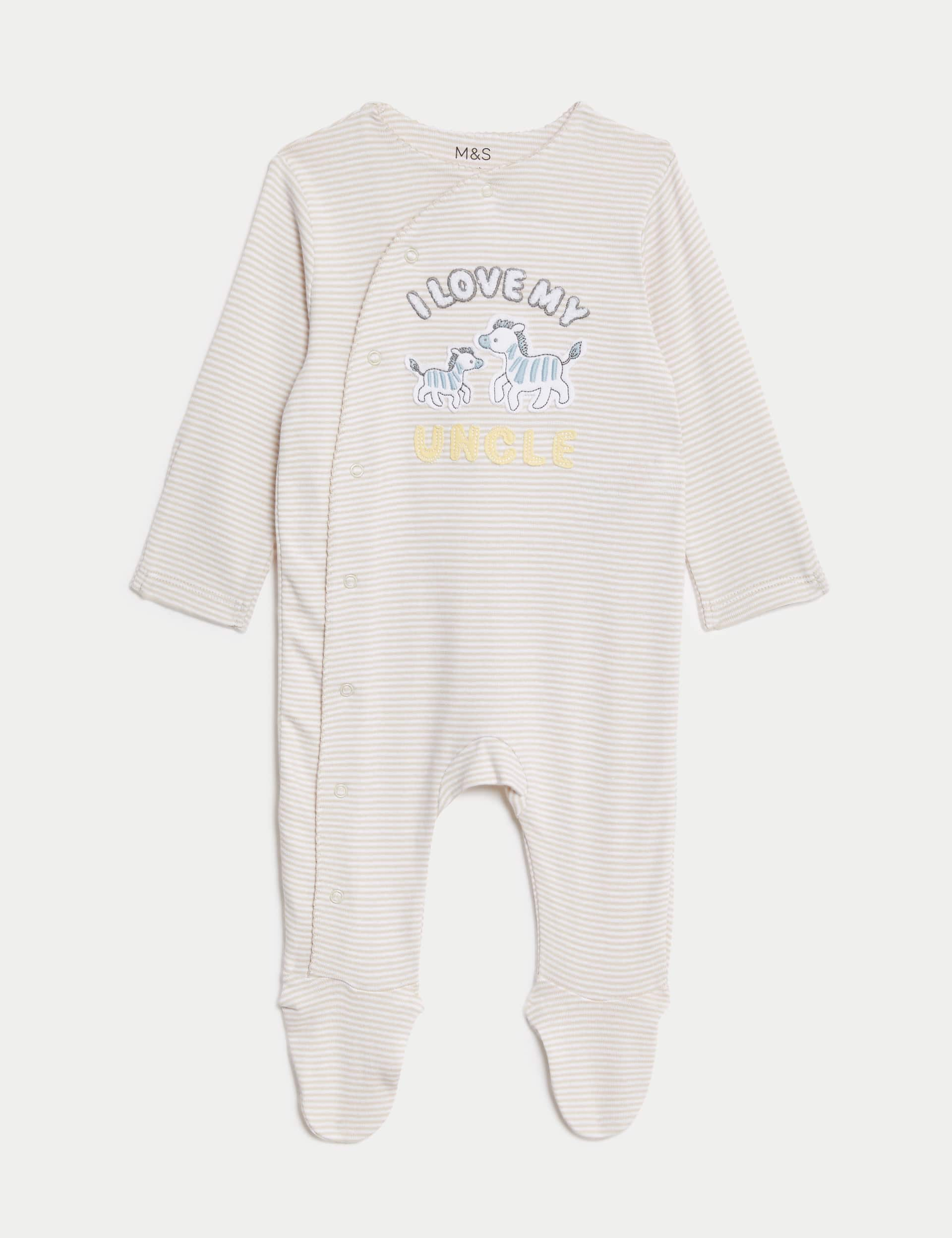 PureCottonStripedUncleSloganSleepsuit(7lbs-9Mths)-0-3M - Calico Mix, Calico Mix