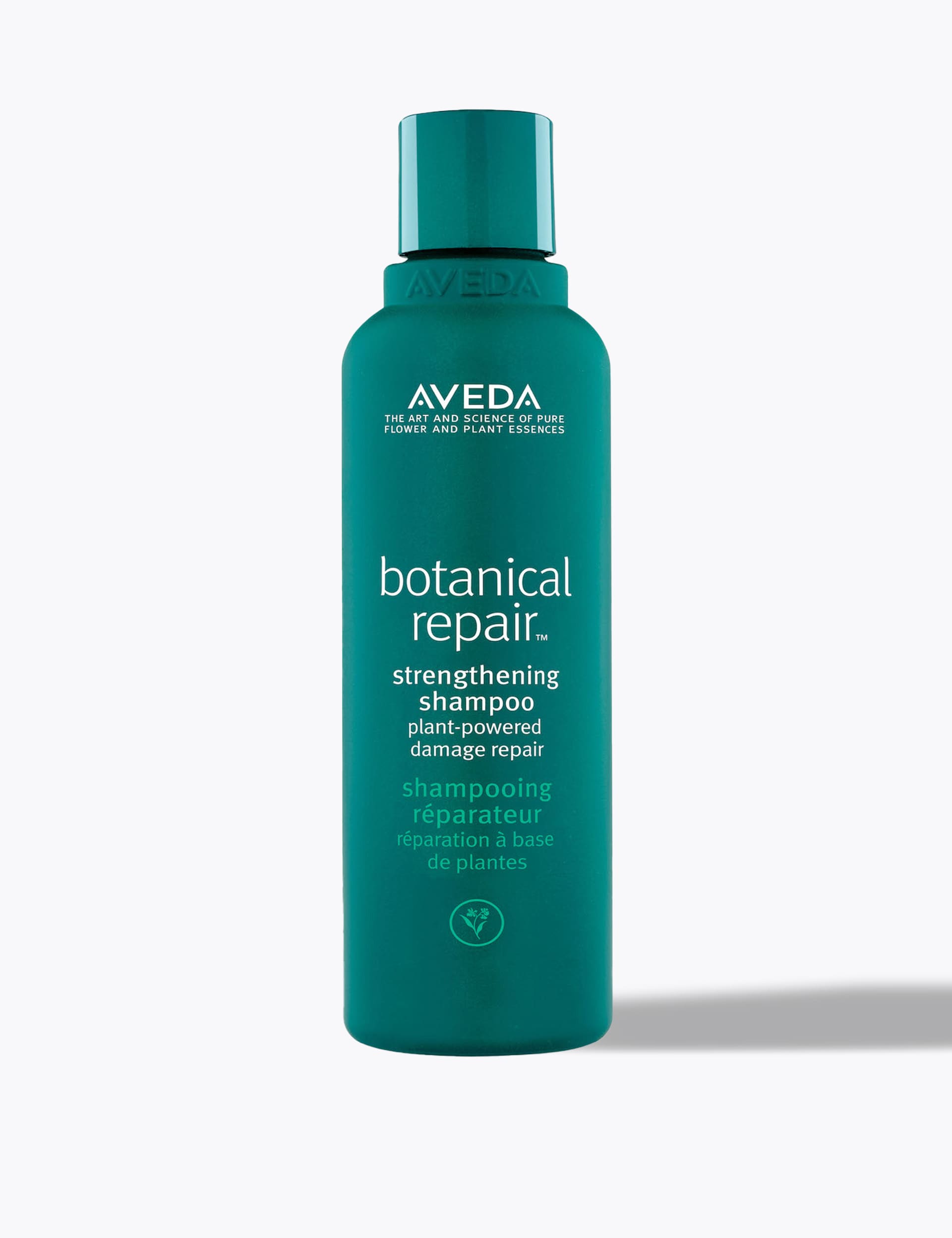 Aveda Botanical Repair Strengthening Shampoo 200ml