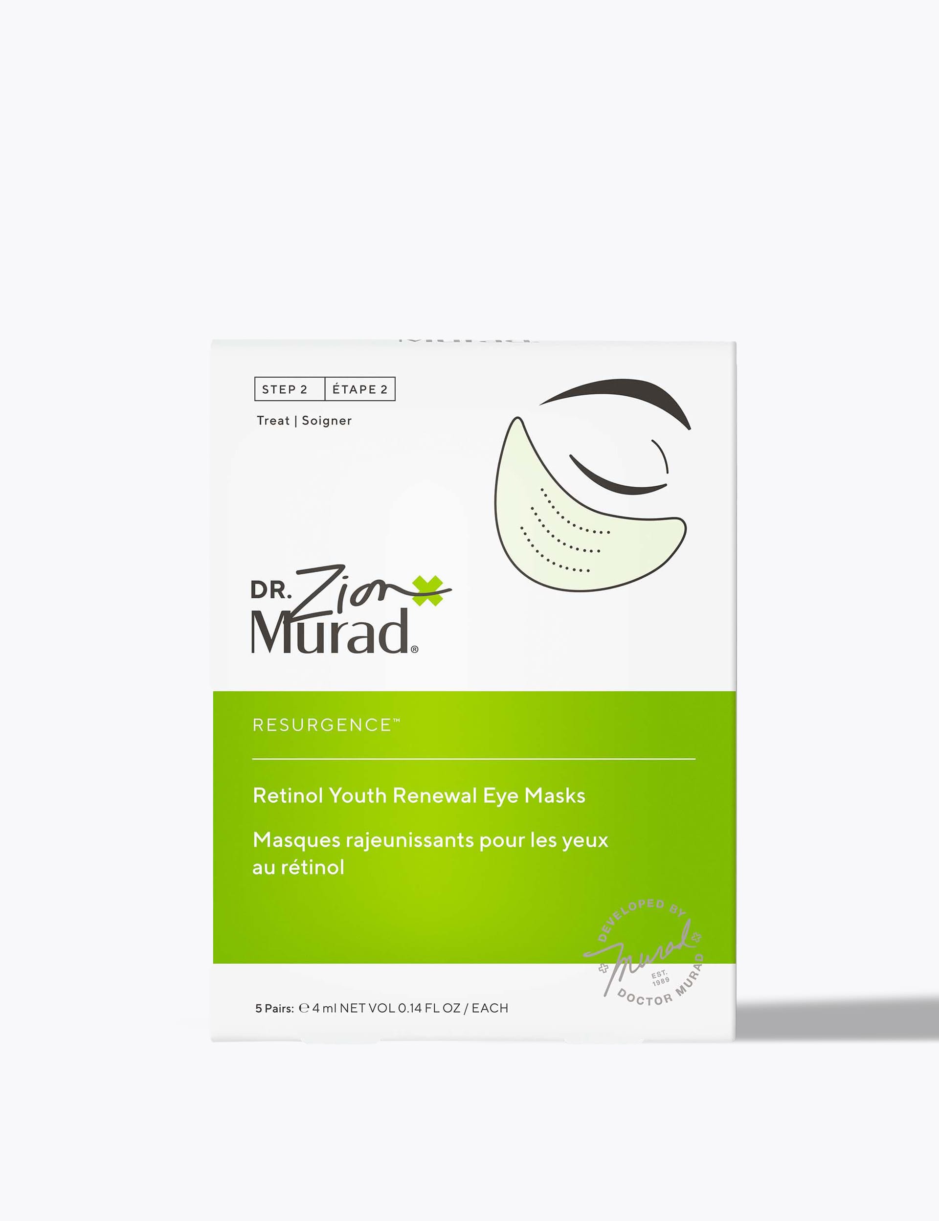 Murad Womens Mens Retinol Youth Renewal Eye Masks