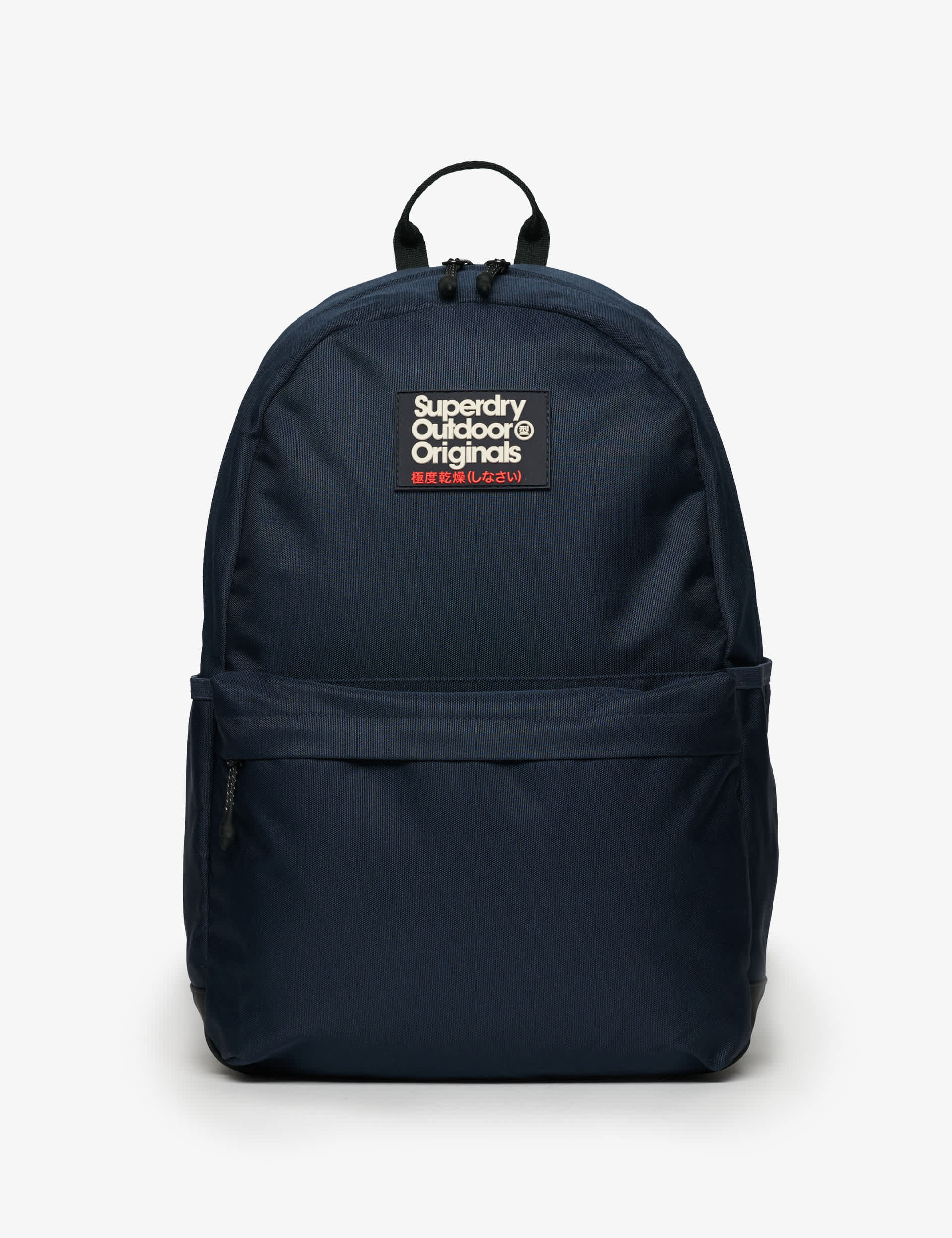 Superdry Women's Backpack - Navy, Black,Navy