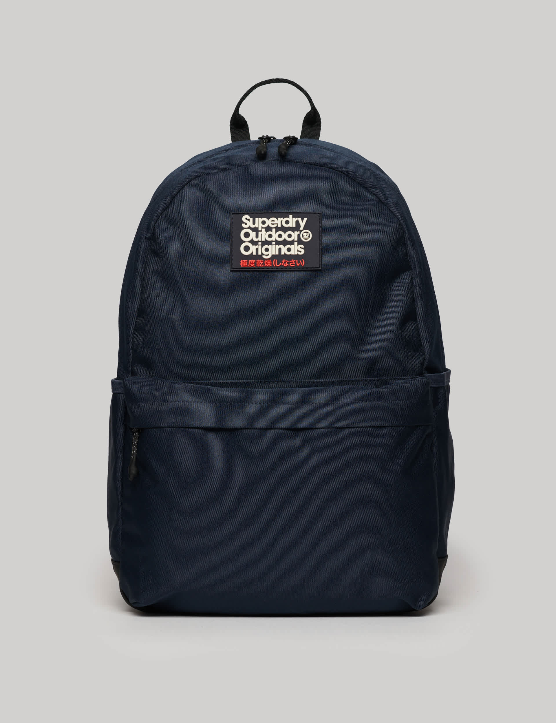 Superdry Women's Backpack - Navy, Navy