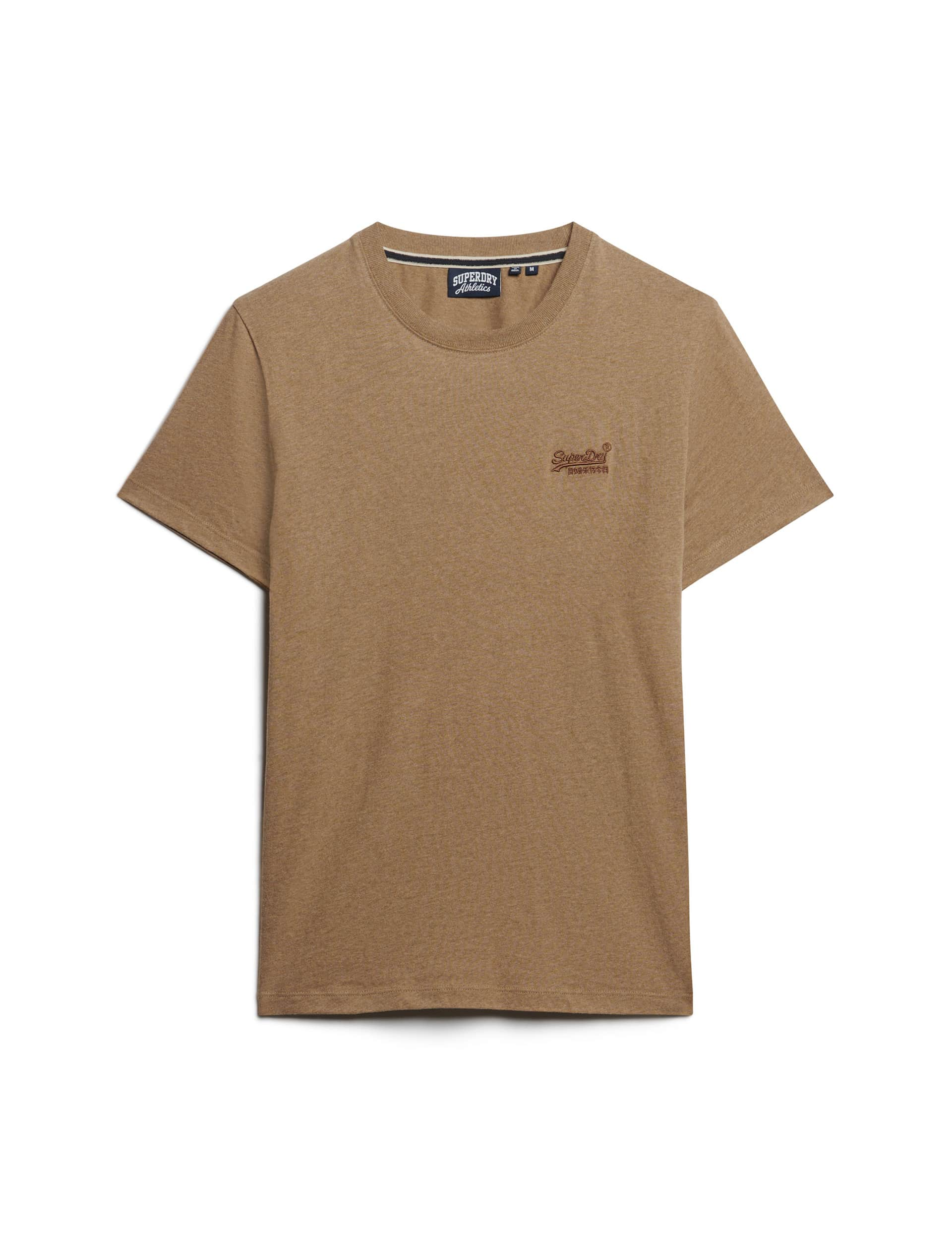 Superdry Men's Relaxed Fit Cotton Textured T-Shirt - M - Brown, Blue,Brown,Green