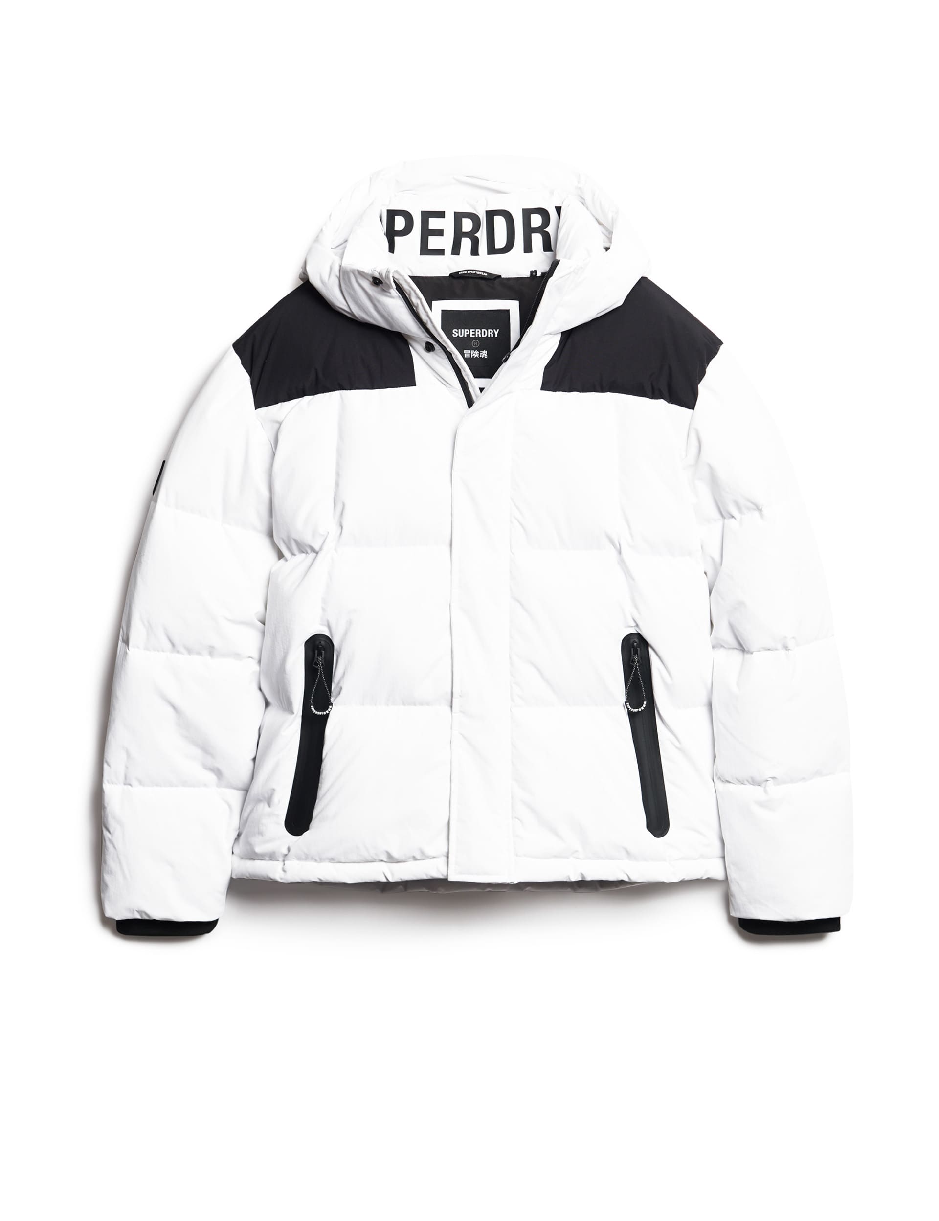 Superdry Men's Hooded Quilted Padded Puffer Jacket - White, White