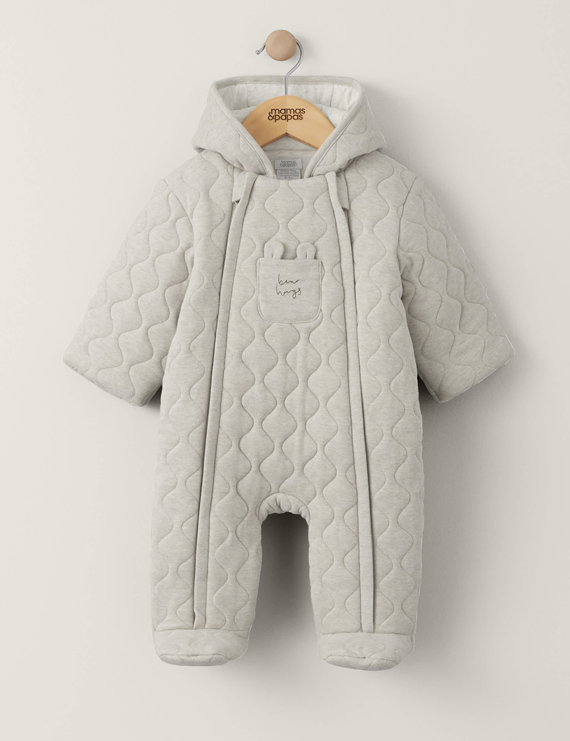 Mamas & Papas Pure Cotton Quilted Hooded Pramsuit (7lbs-1 Yrs) - 0-3 M - Brown, Brown