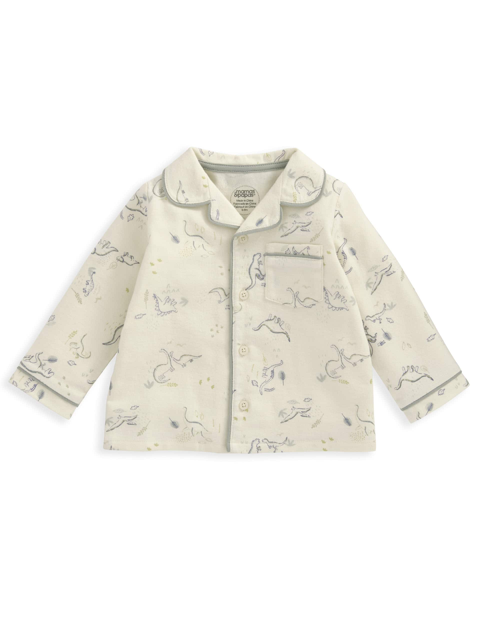 Mamas & Papas Boys Pure Cotton Dinosaur Pyjamas (0-3 Yrs) - 9-12M - Cream, Cream