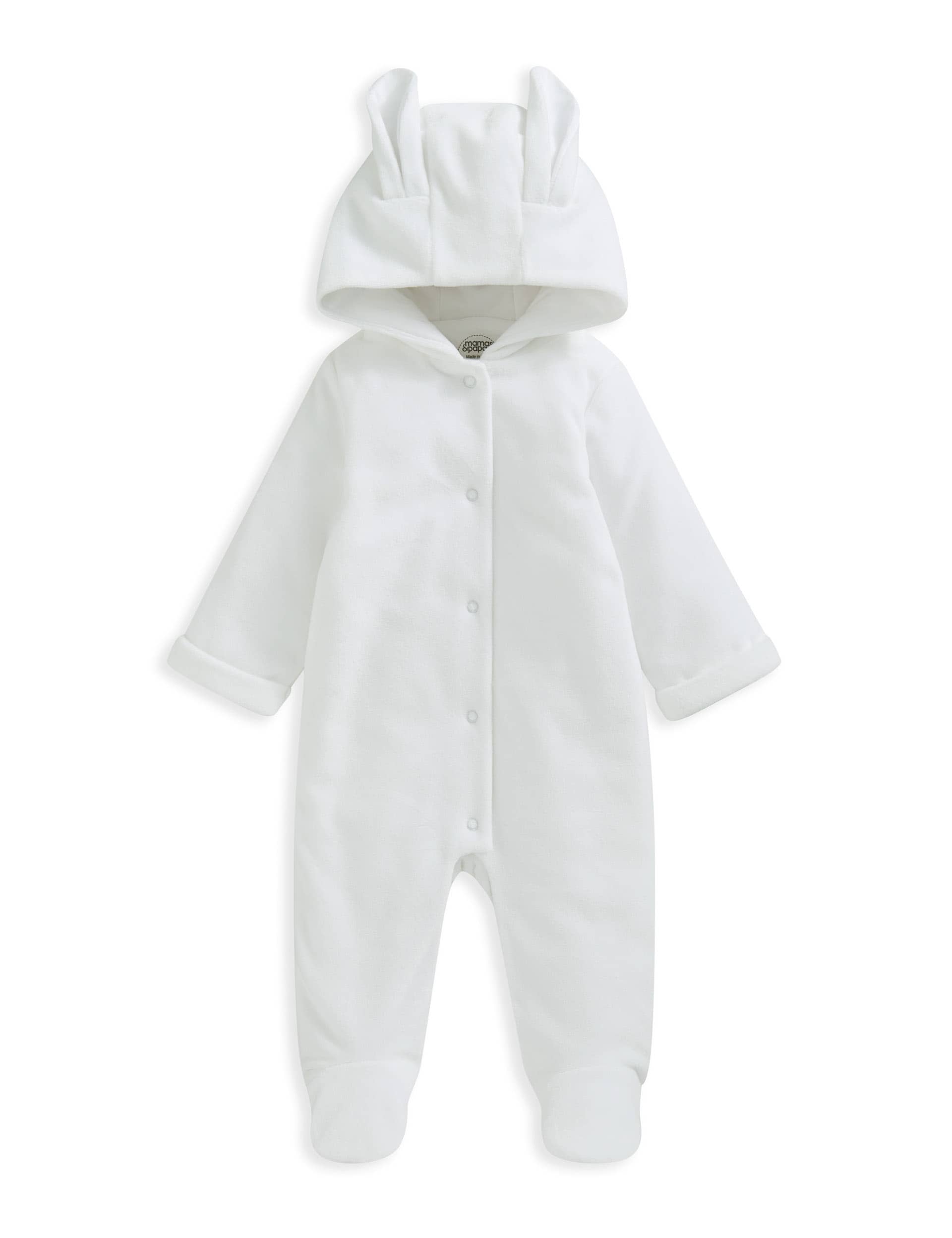 Mamas & Papas Cotton Rich Velour Bunny Hooded Pramsuit (7lbs-9 Mths) - 0-3 M - White, White