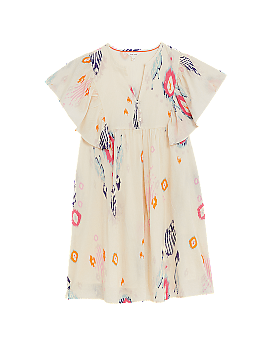 Tailored Striped Longline Waistcoat