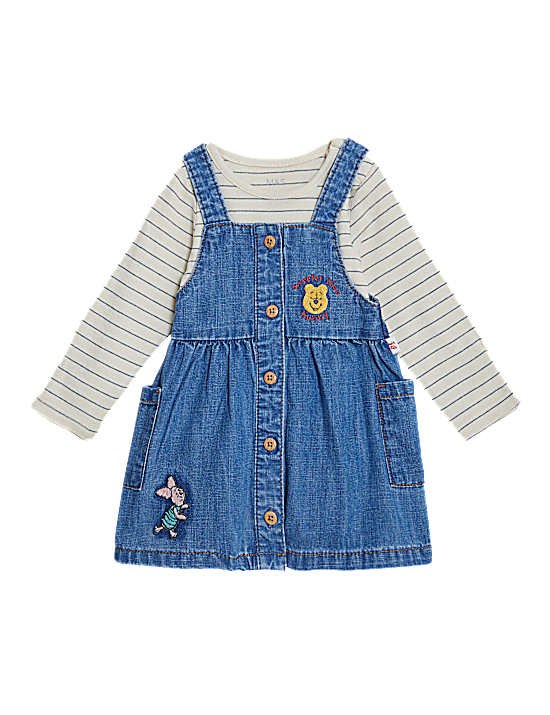 Tailored Striped Longline Waistcoat