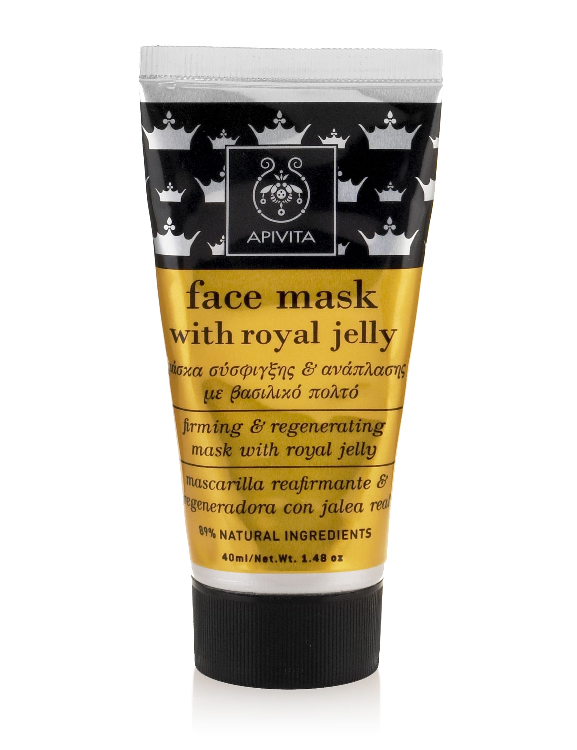 Face Mask with Royal Jelly 40ml Image 1 of 1