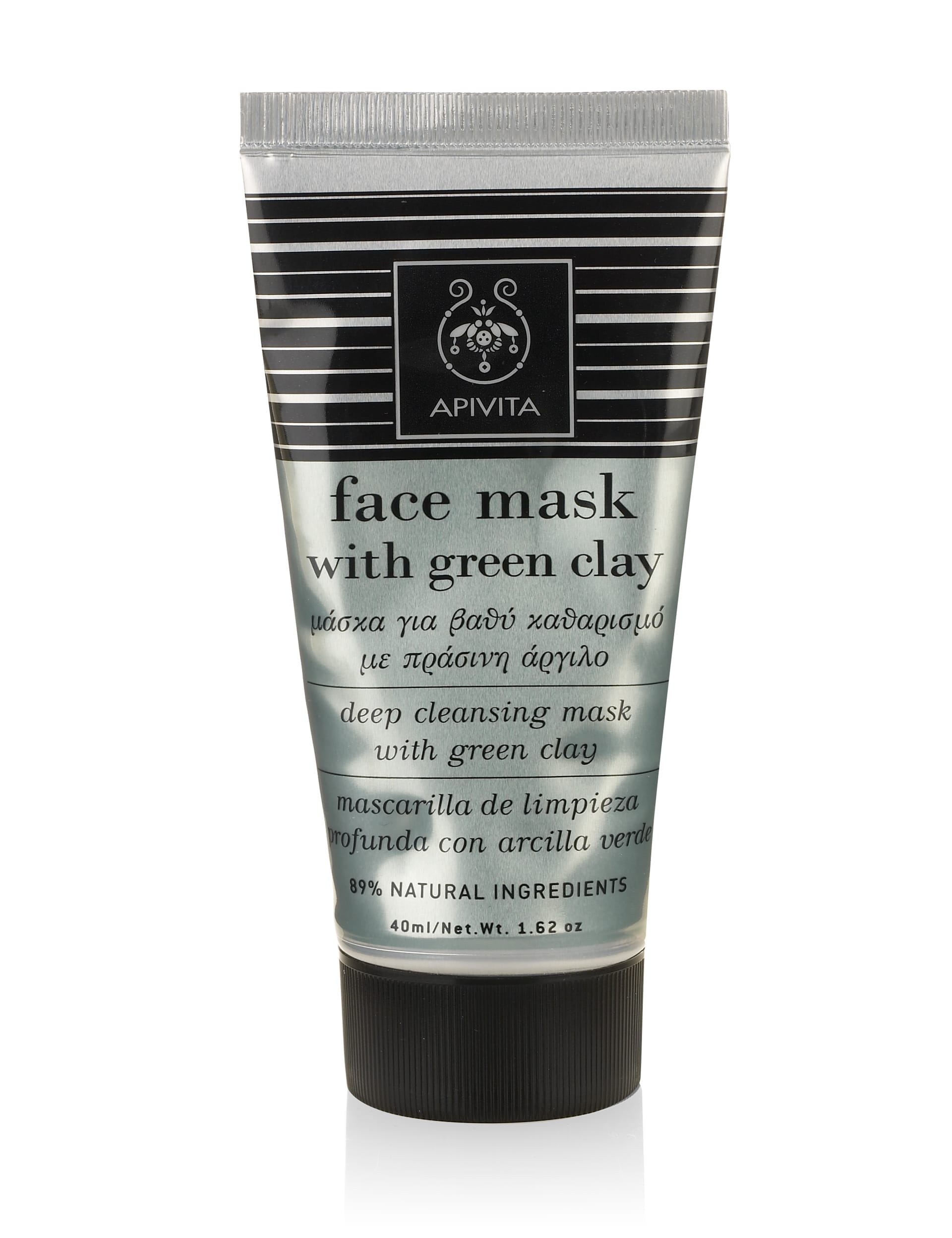 Face Mask with Green Clay 40ml Image 1 of 1