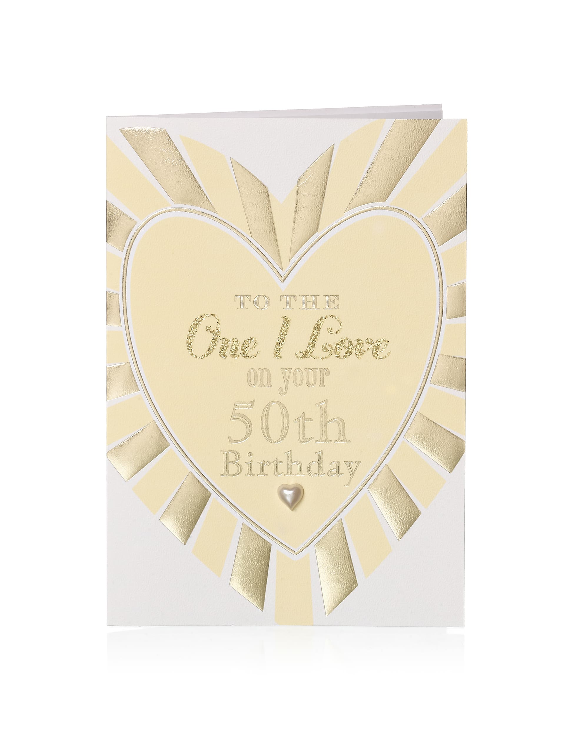 One I Love Starburst 50th Birthday Card Image 1 of 2