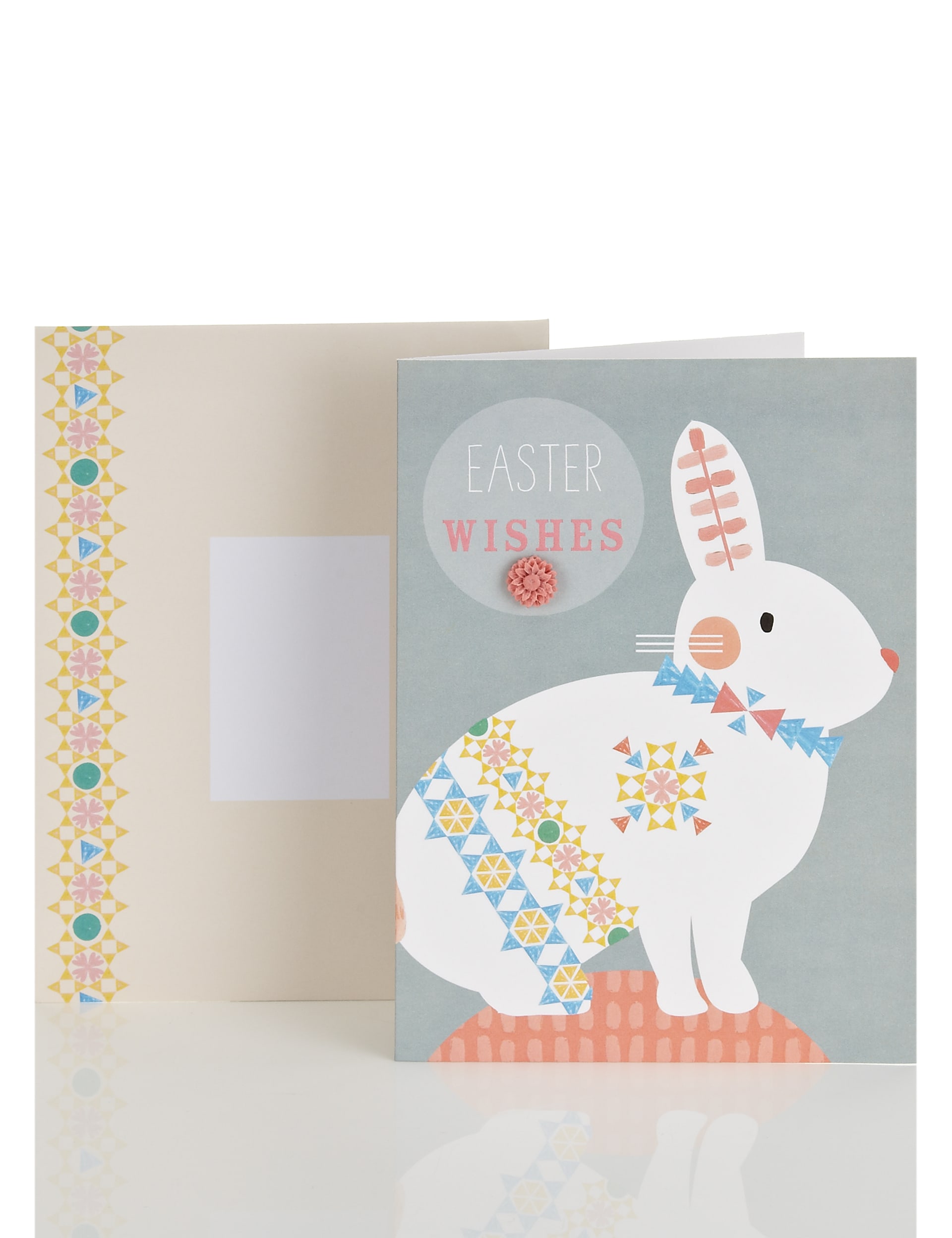 Contemporary Patterned Bunny Easter Card Image 1 of 1