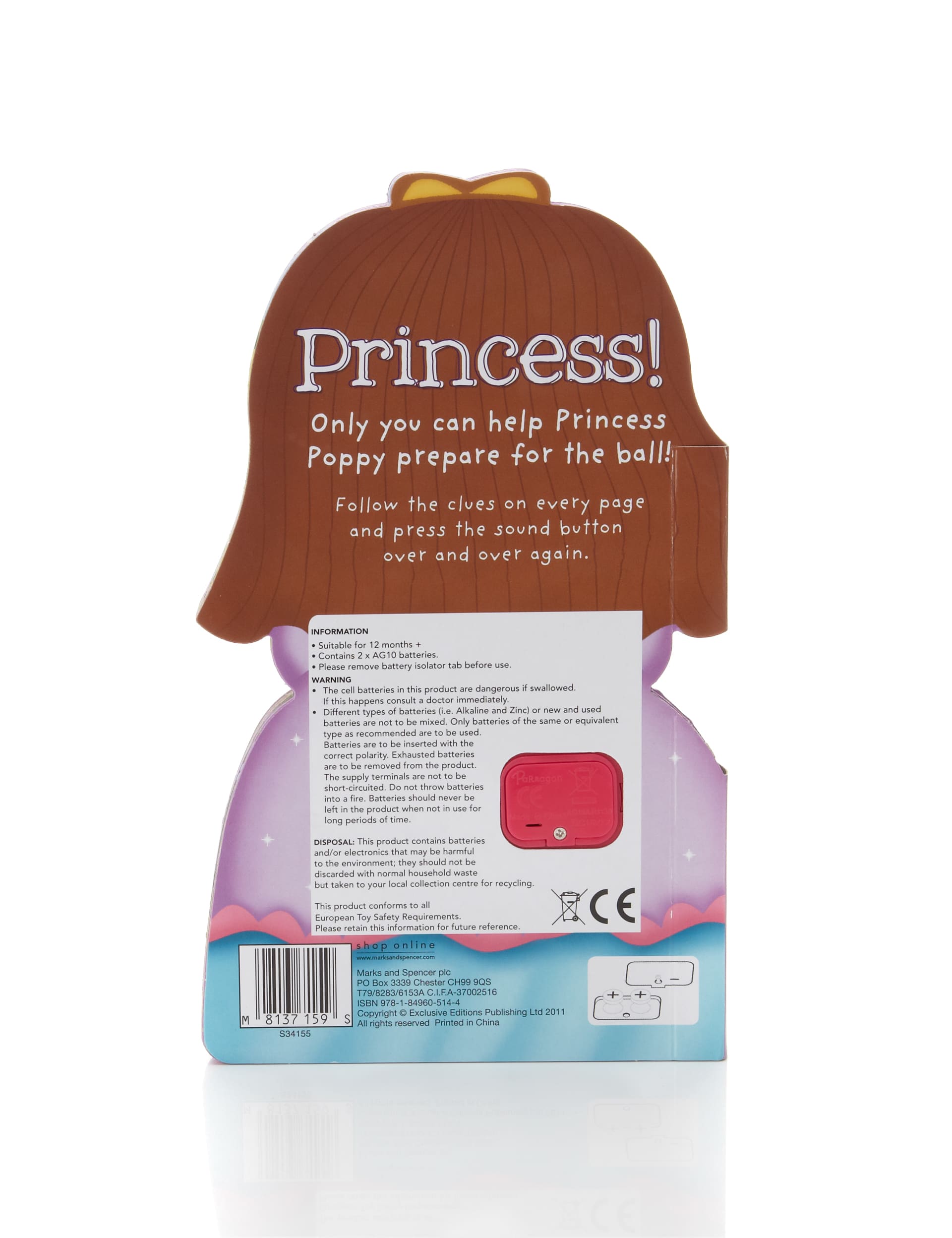 Princess Sound Book Image 2 of 3