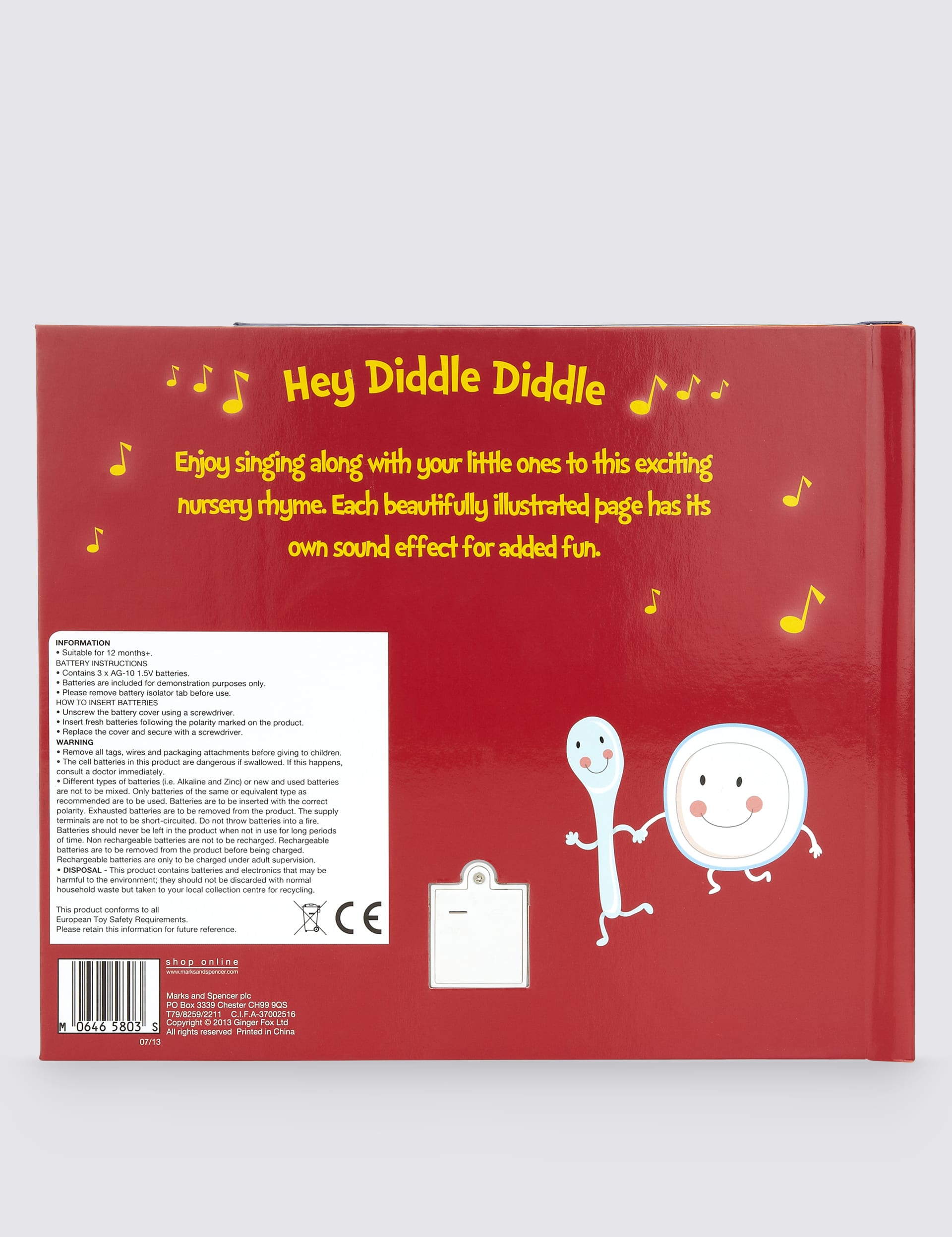 Hey Diddle Diddle Sound Book Image 2 of 3