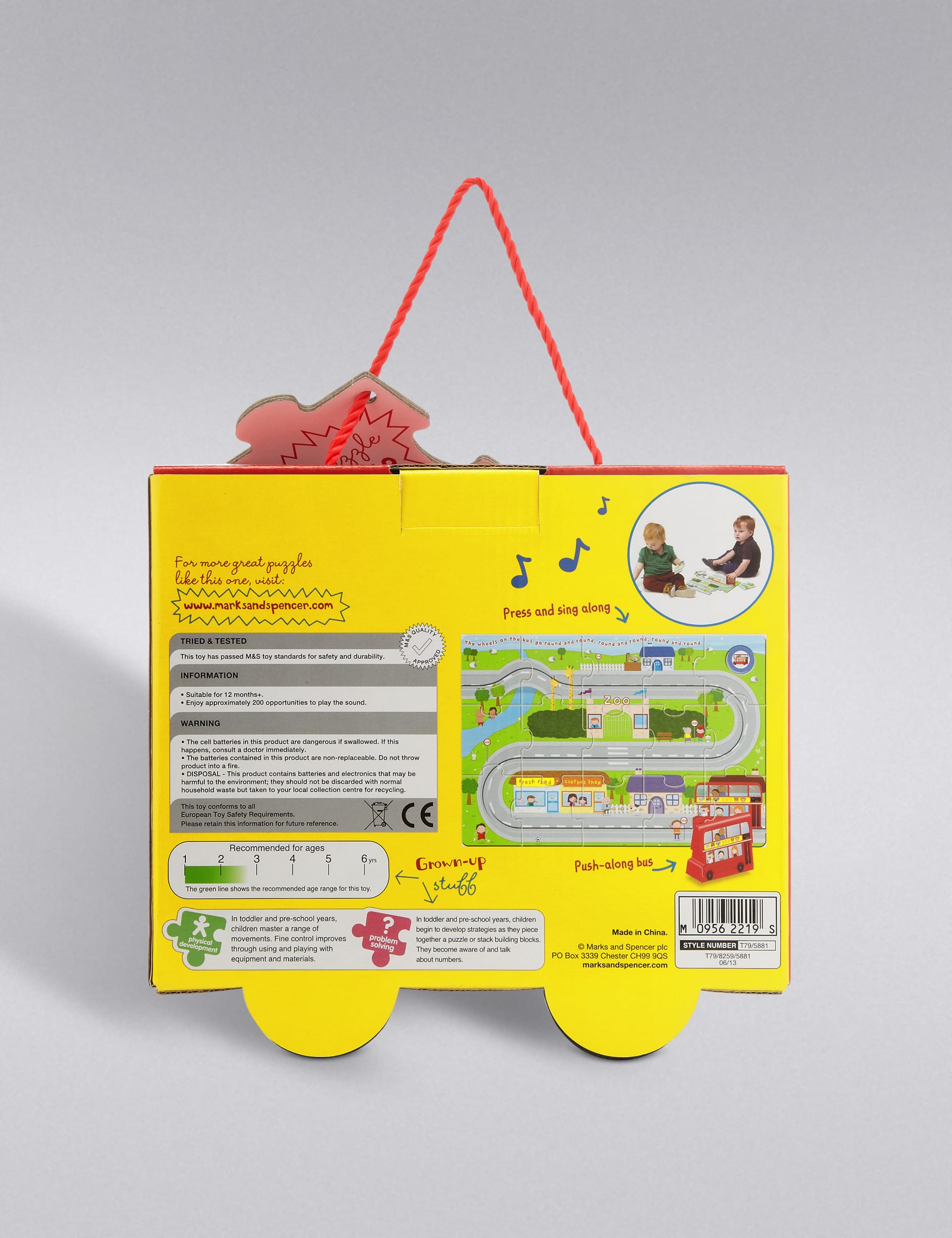 Wheels on the Bus Musical Puzzle Image 2 of 3