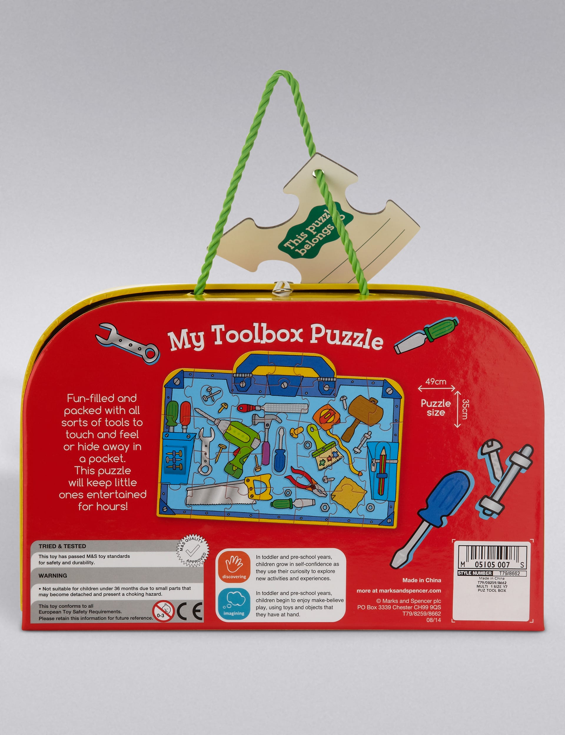 My Tool Box Puzzle Image 2 of 3