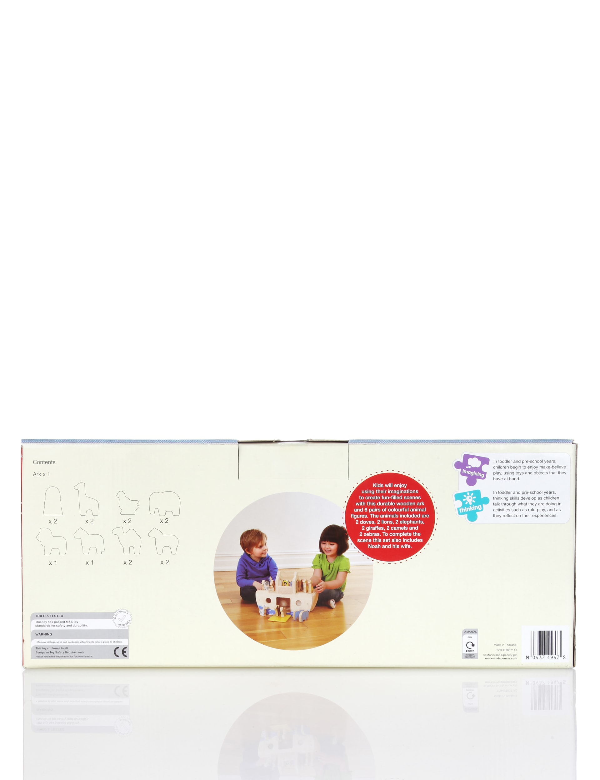 Noahs Ark Toys Set M S