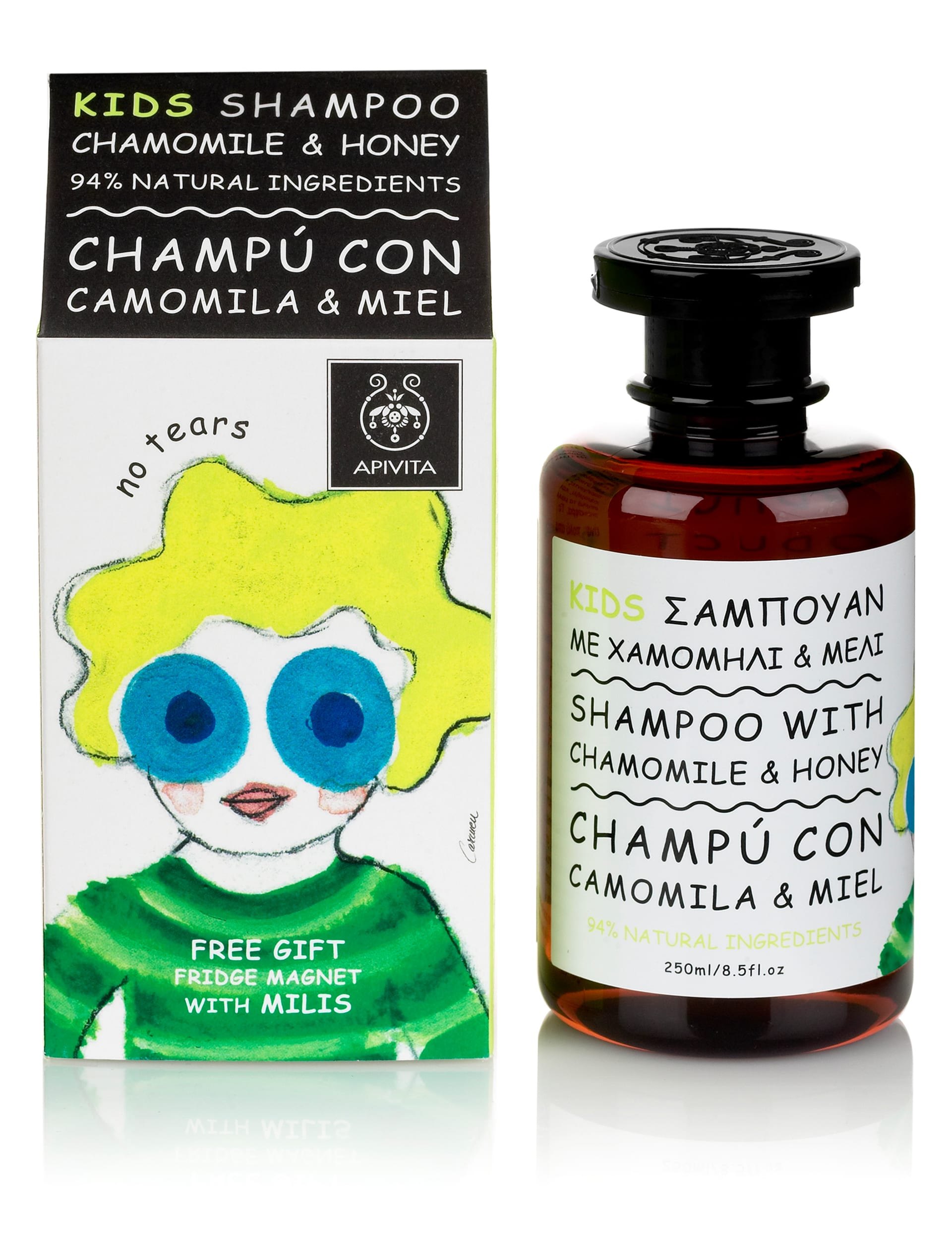 Chamomile & Honey Kids Shampoo 250ml Image 1 of 2