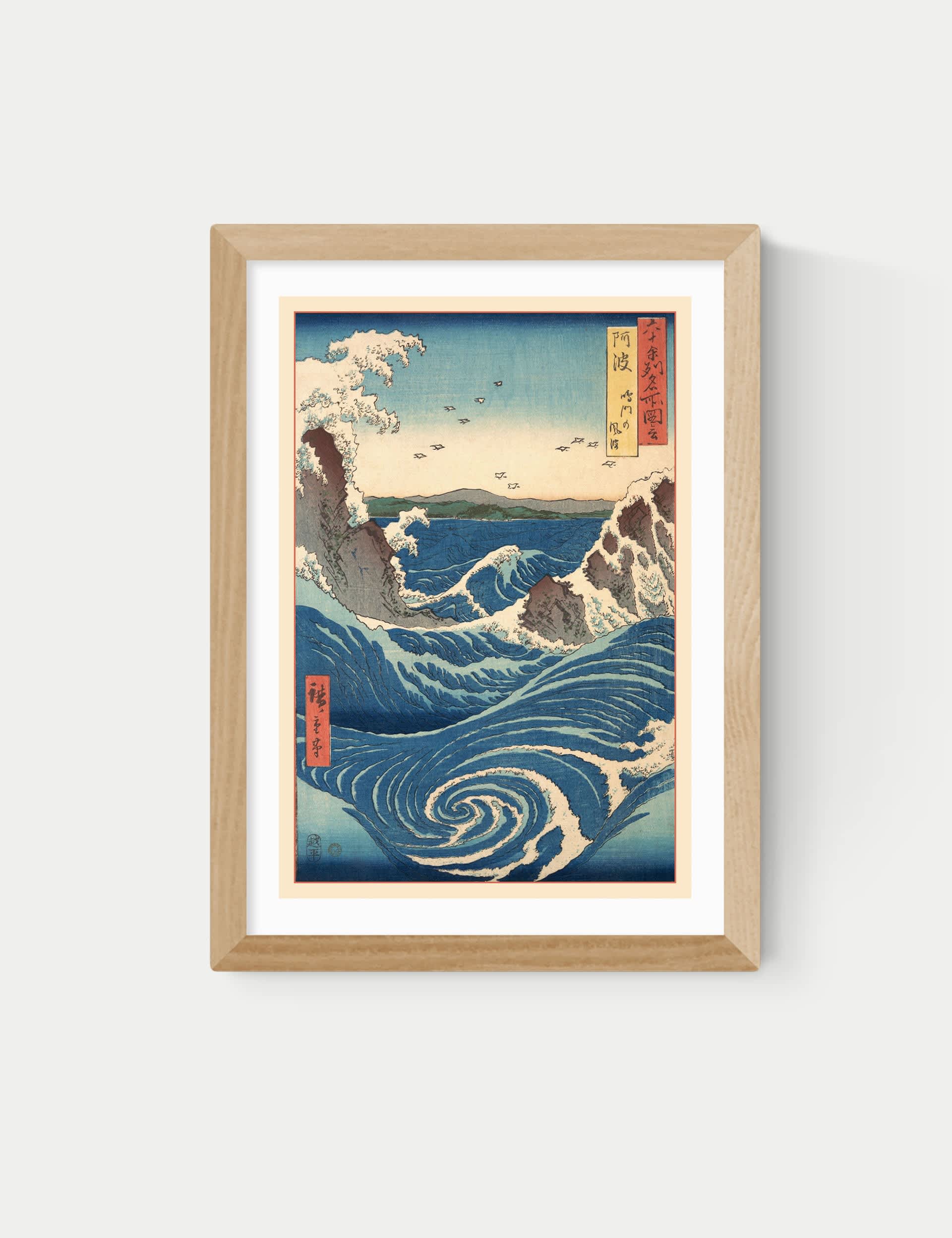 Famous Views Framed Art by East End Prints at M&S