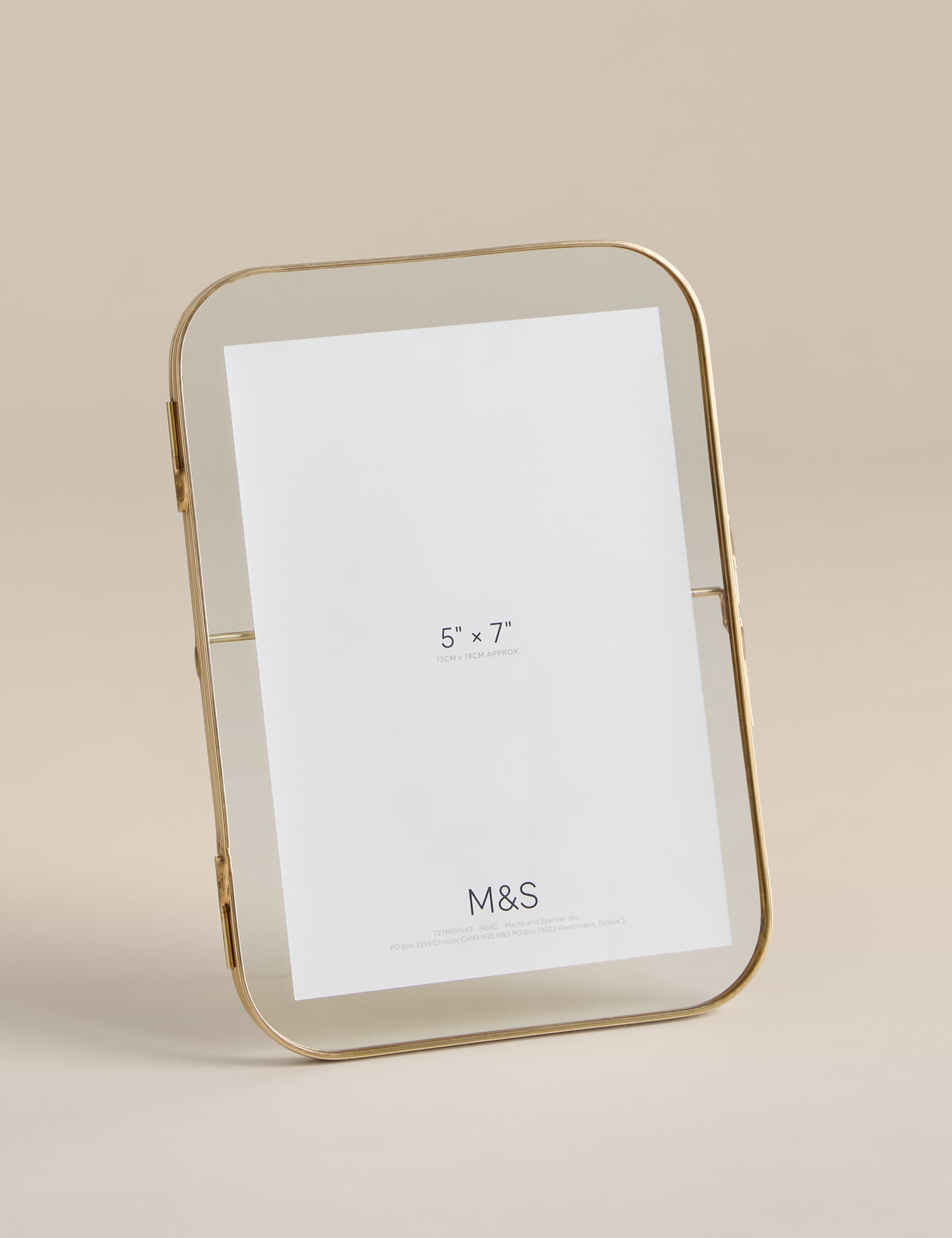 Rounded Photo Frame 5x7 inch | M&S