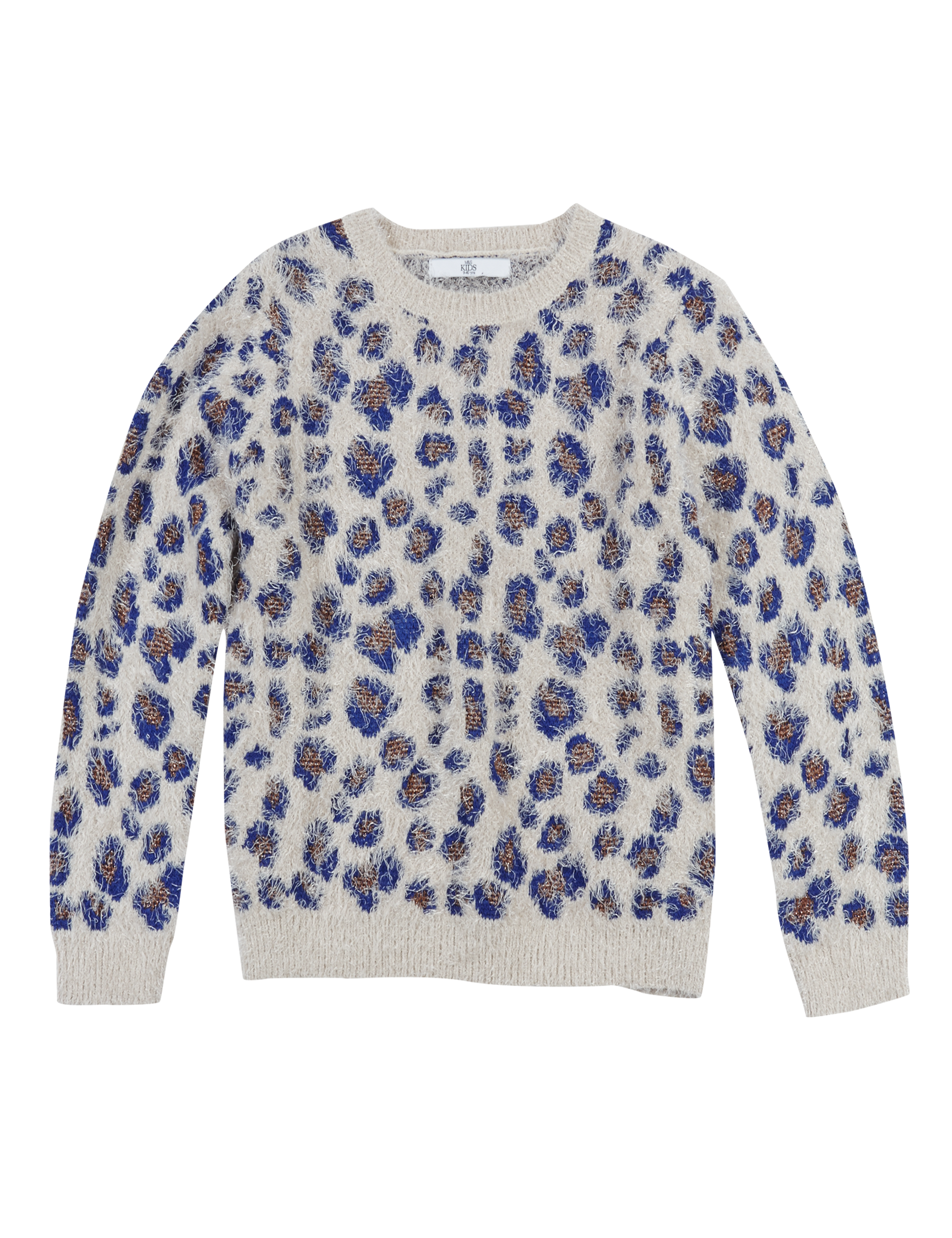 Eyelash Metallic Effect Animal Print Jumper (5-14 Years) Image 2 of 3