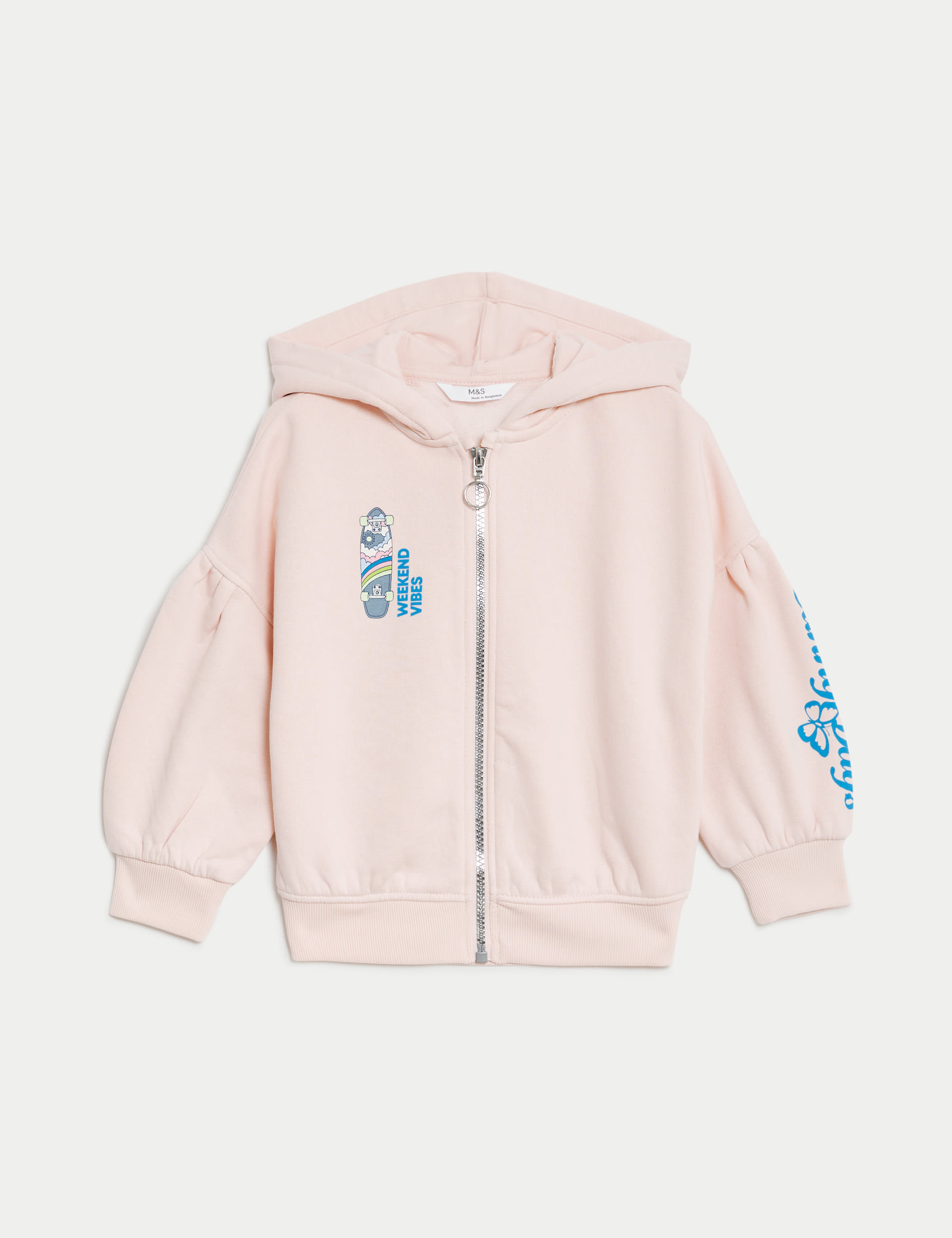 Cotton Rich Zip Slogan Hoodie (2-8 Yrs)