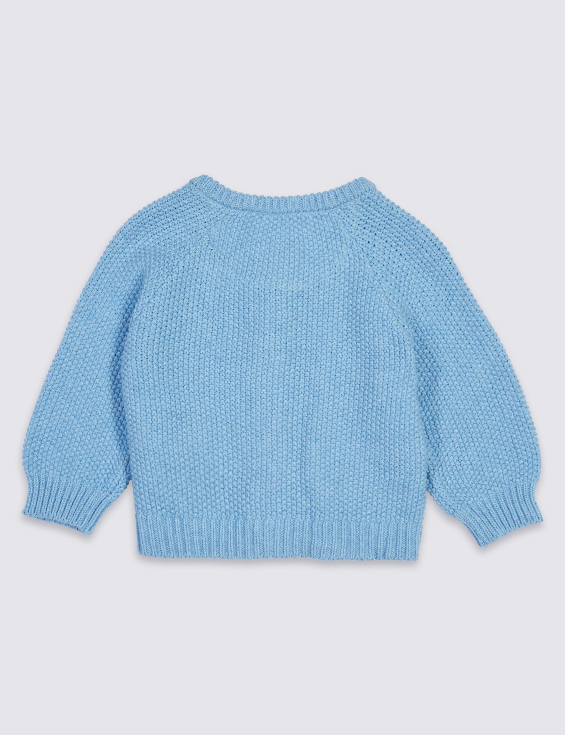 Pure Cotton Baby Cardigan M S