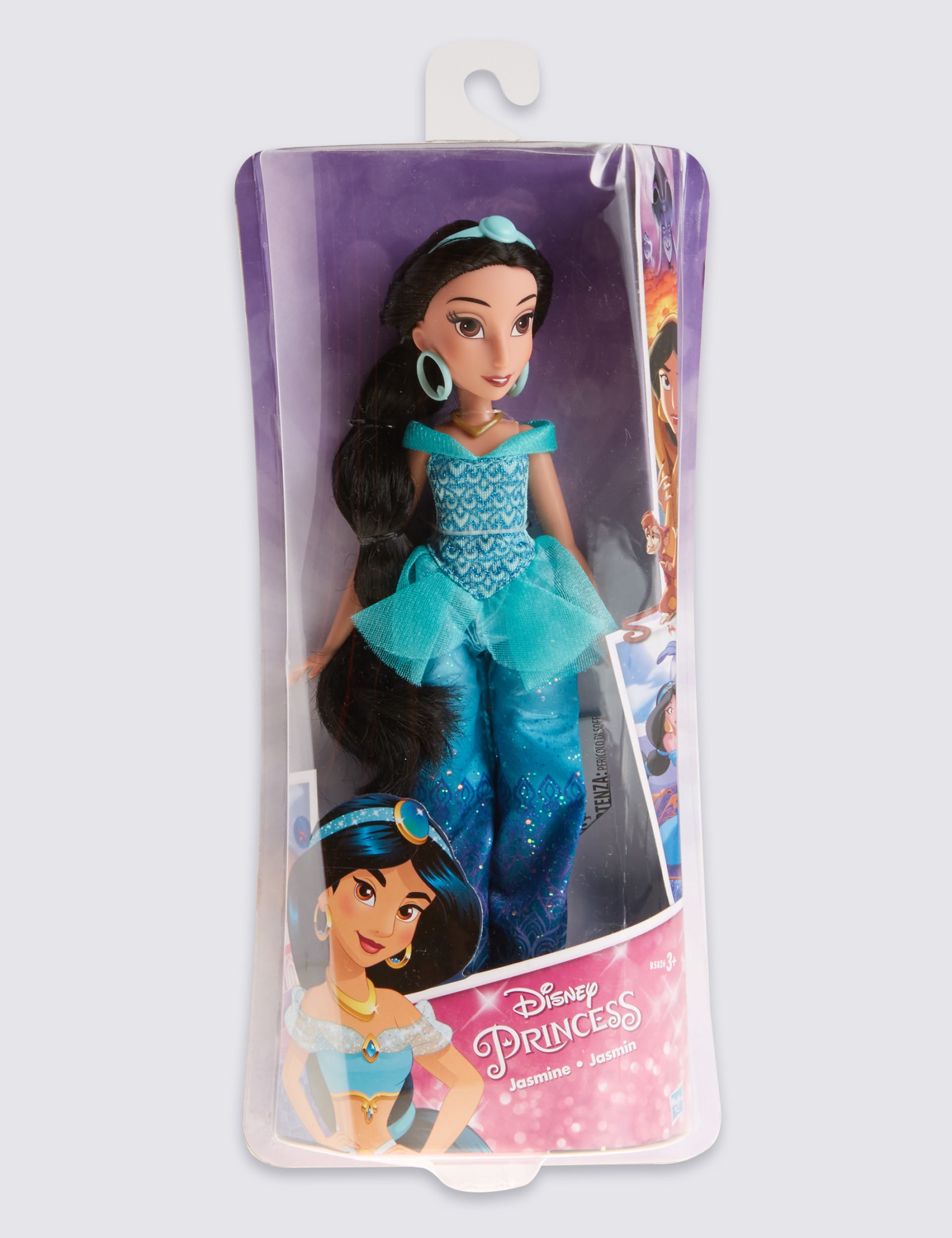 Princess jasmine disney doll on sale