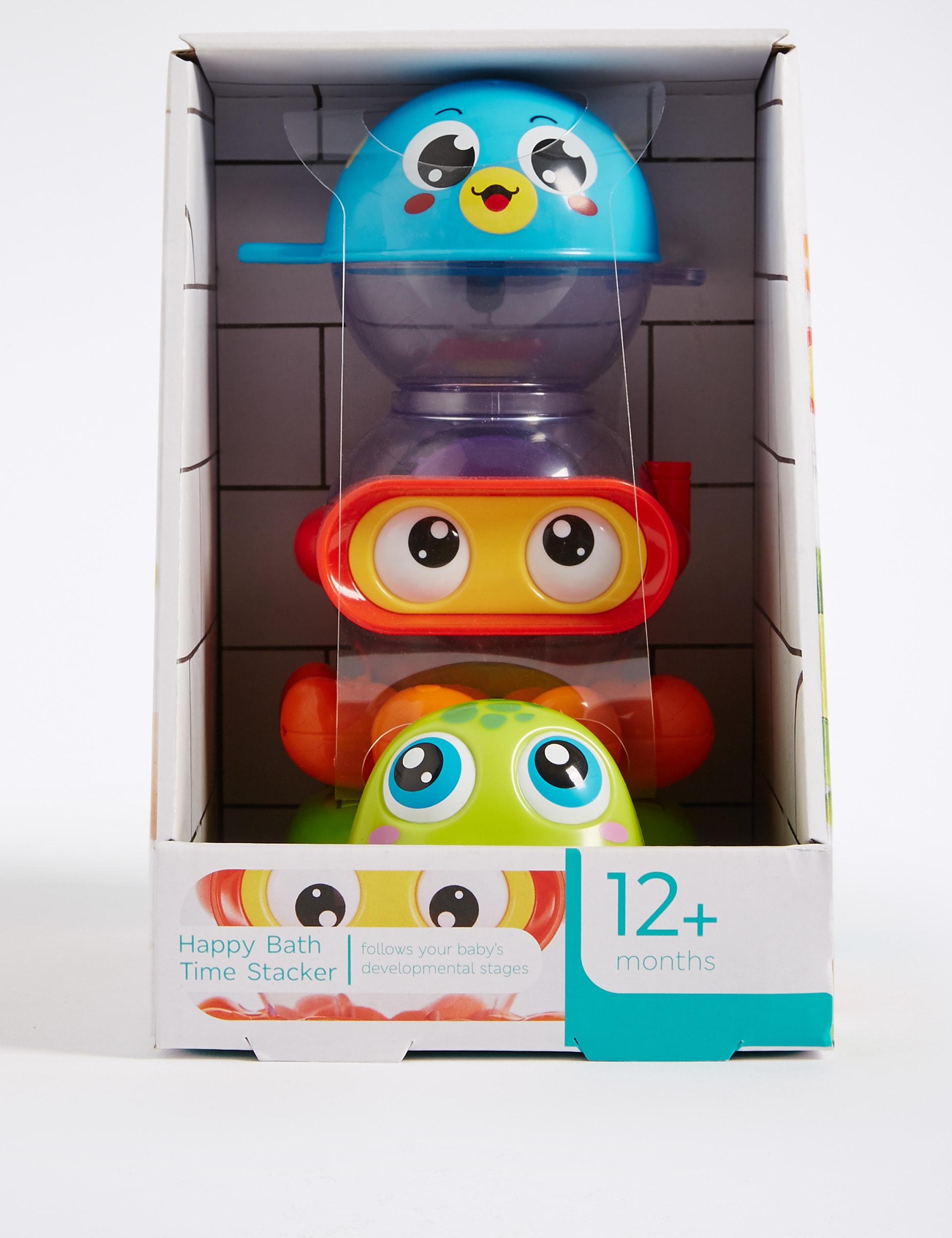 Happy Bath Time Stacker Image 2 of 3