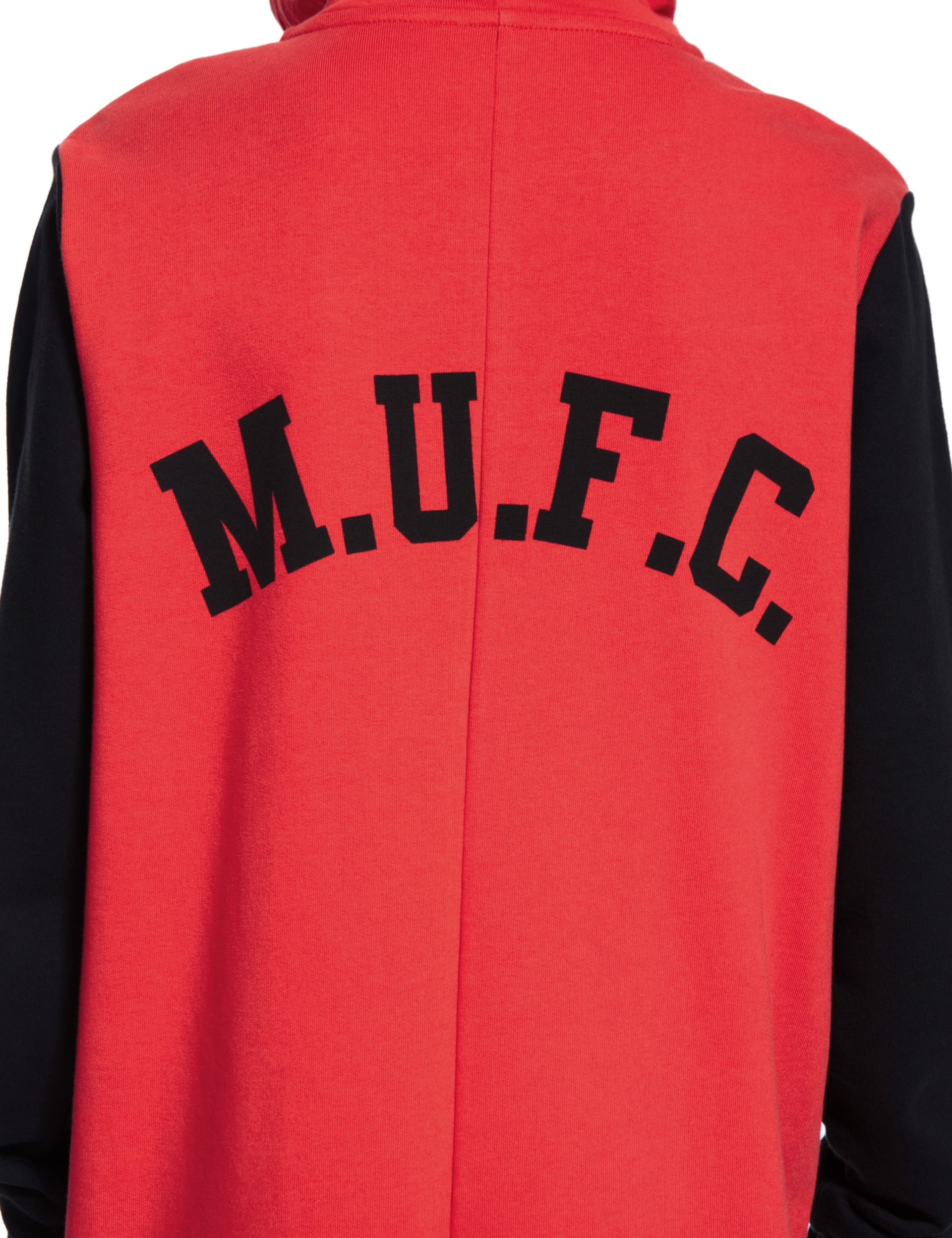 Pure Cotton Manchester United Football Club Onesie Image 2 of 5