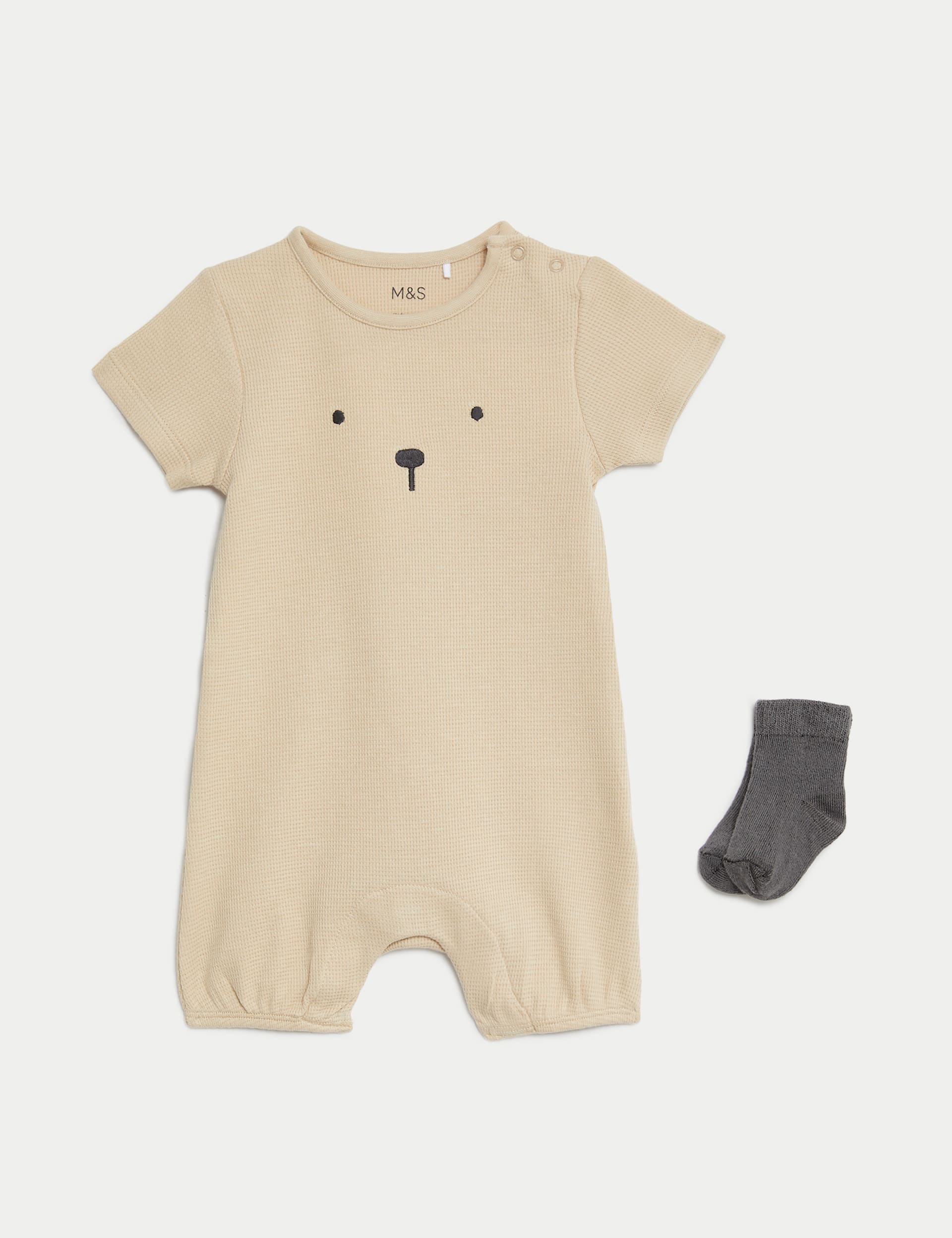 2pc Pure Cotton Bear Romper (7lbs-1 Yrs)