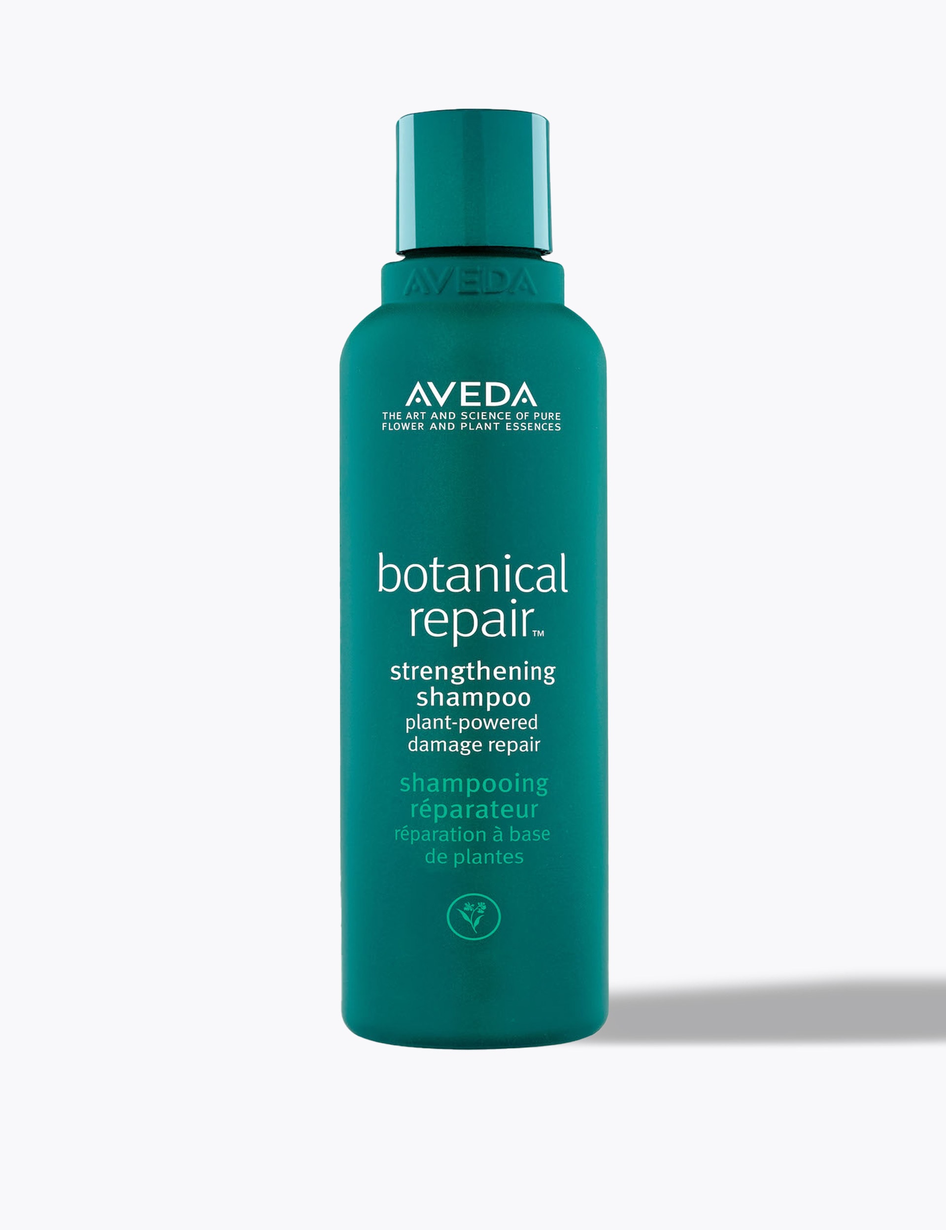 Aveda Botanical Repair Strengthening Shampoo for Damaged Hair 200ml