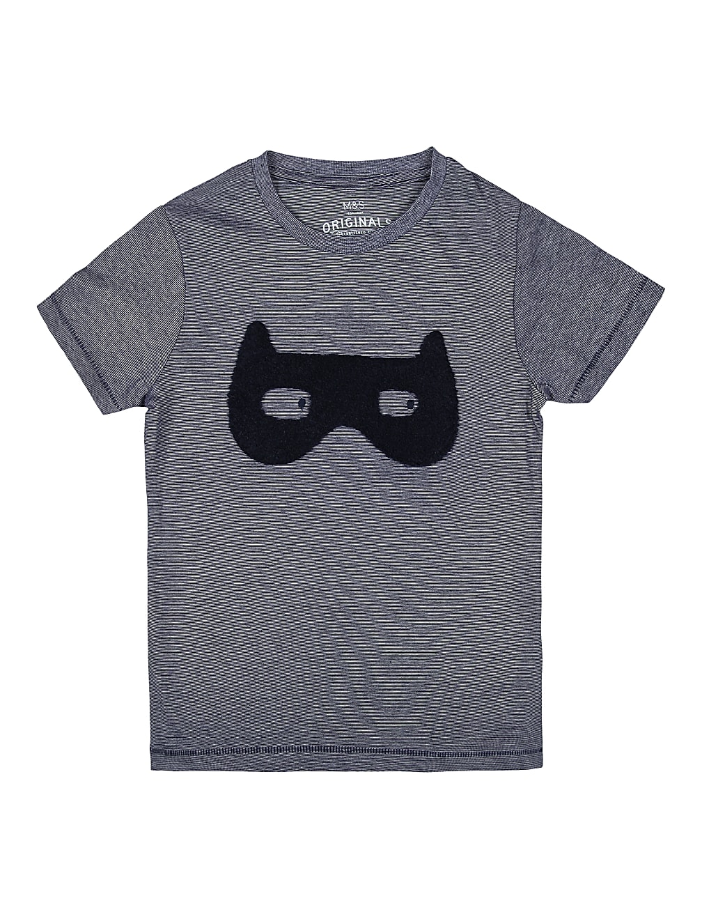 Cotton Bouclé Mask T-Shirt (2-7 Years)