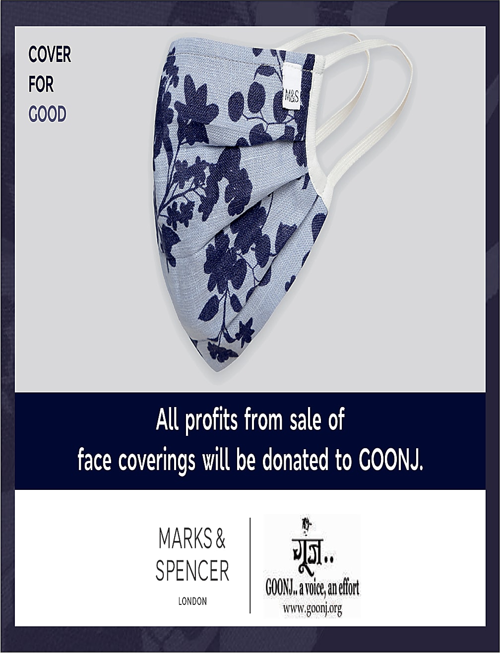 Floral Print Mask