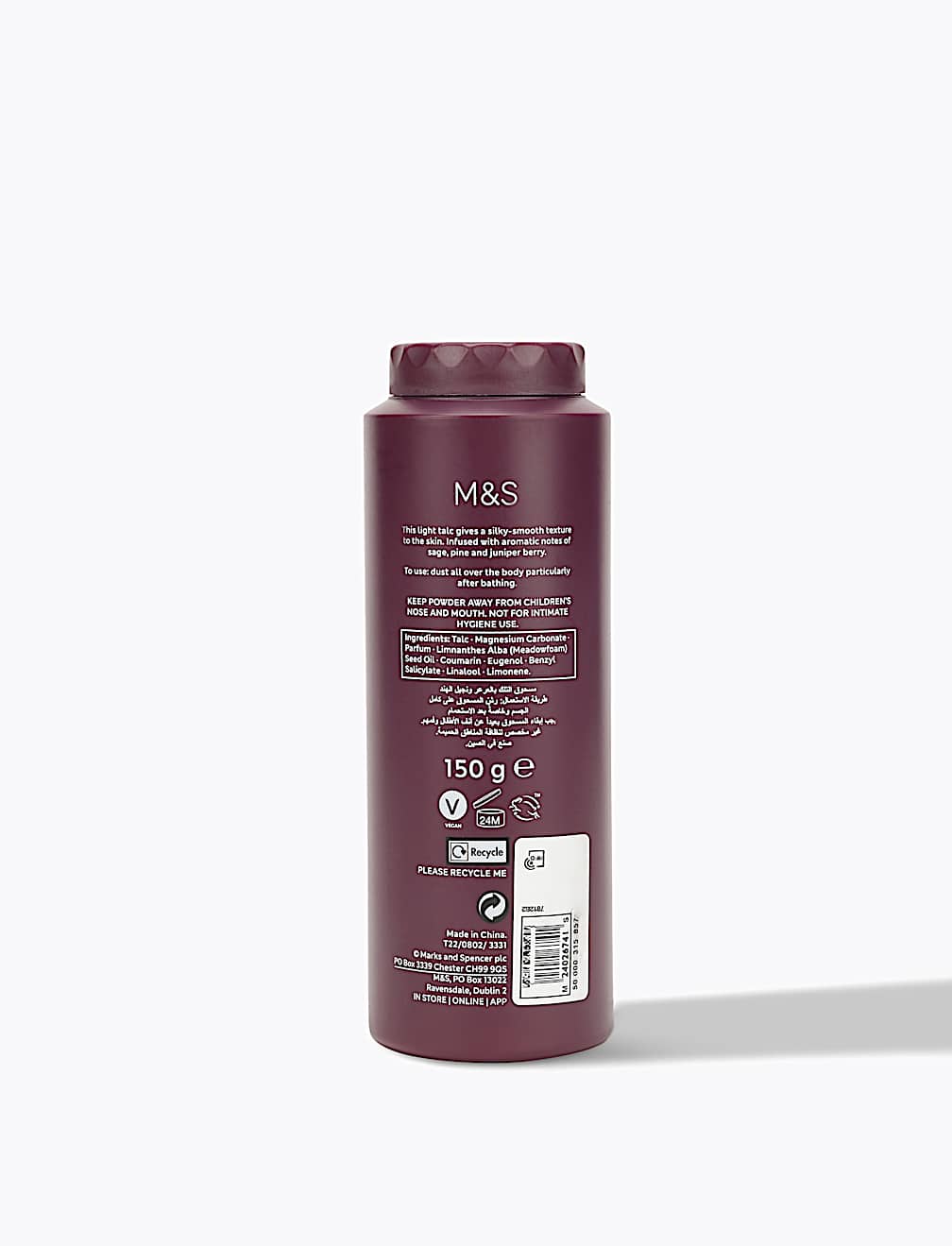 Juniper & Vetiver Talcum Powder 150g