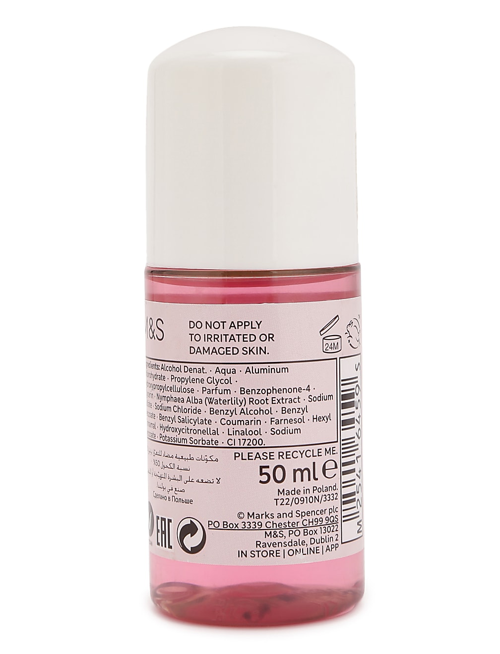 Waterlily Roll-On Antiperspirant