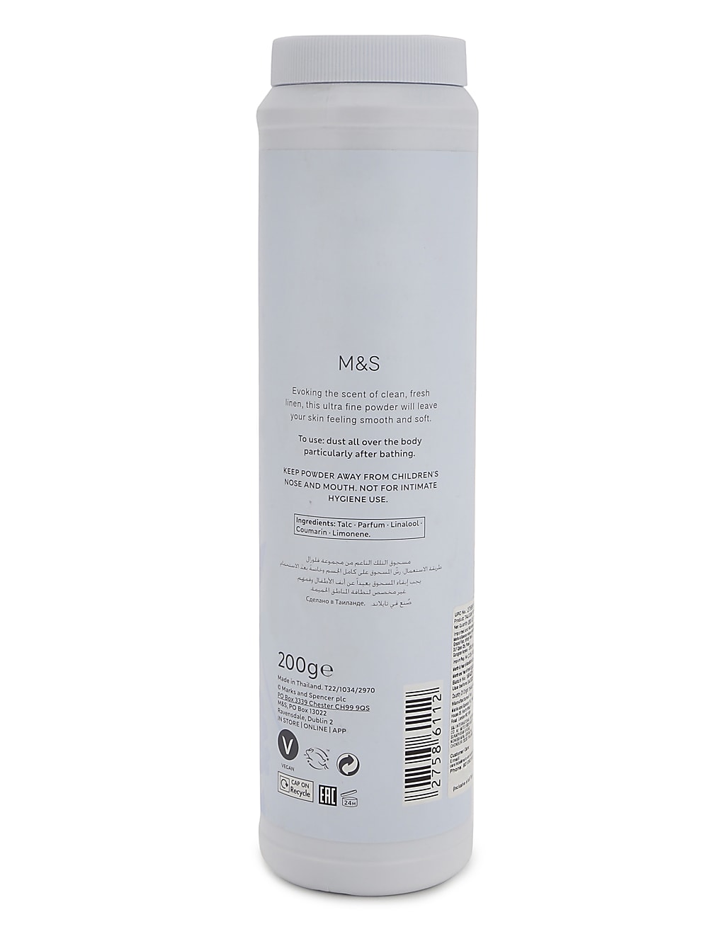 China Blue Silky Talcum Powder