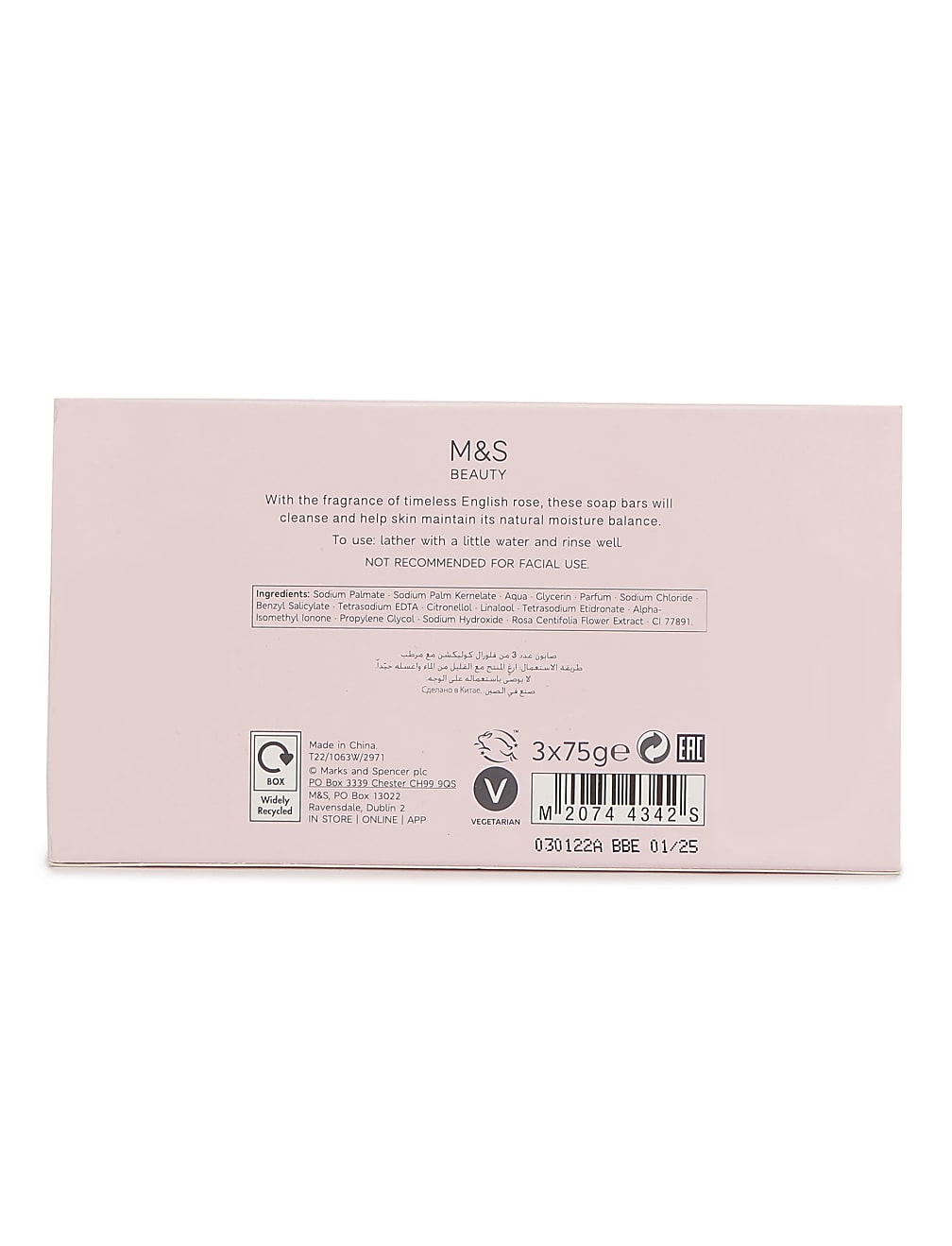 Rose Soap
