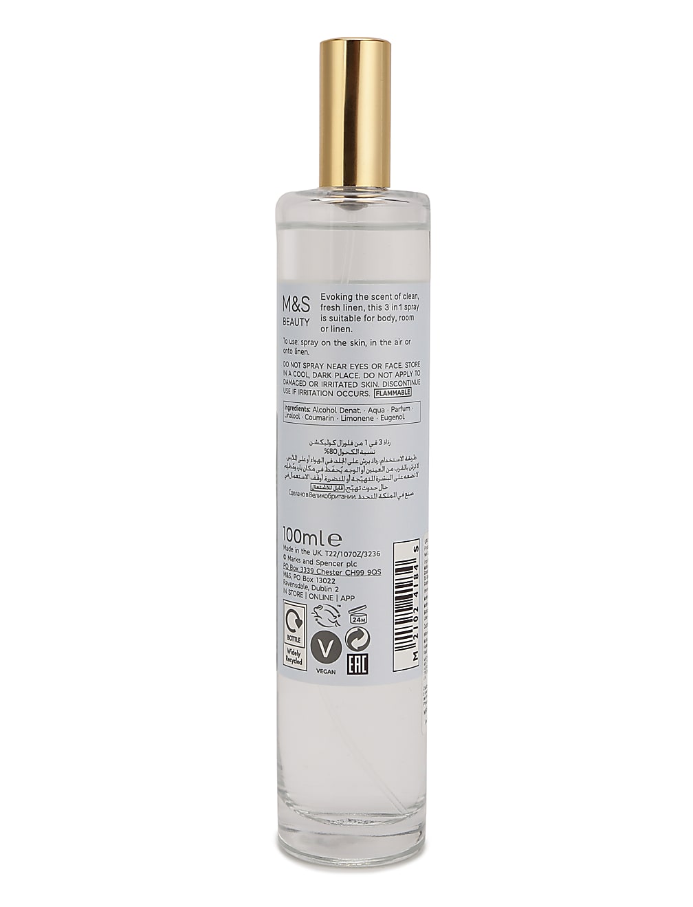 China Blue 3-in-1 Spray