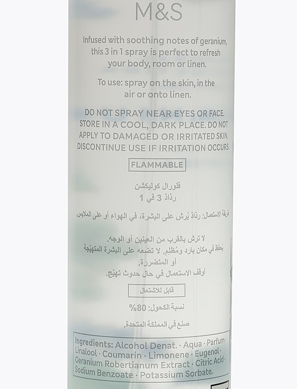 Geranium 3-in-1 Body Spray 100ml