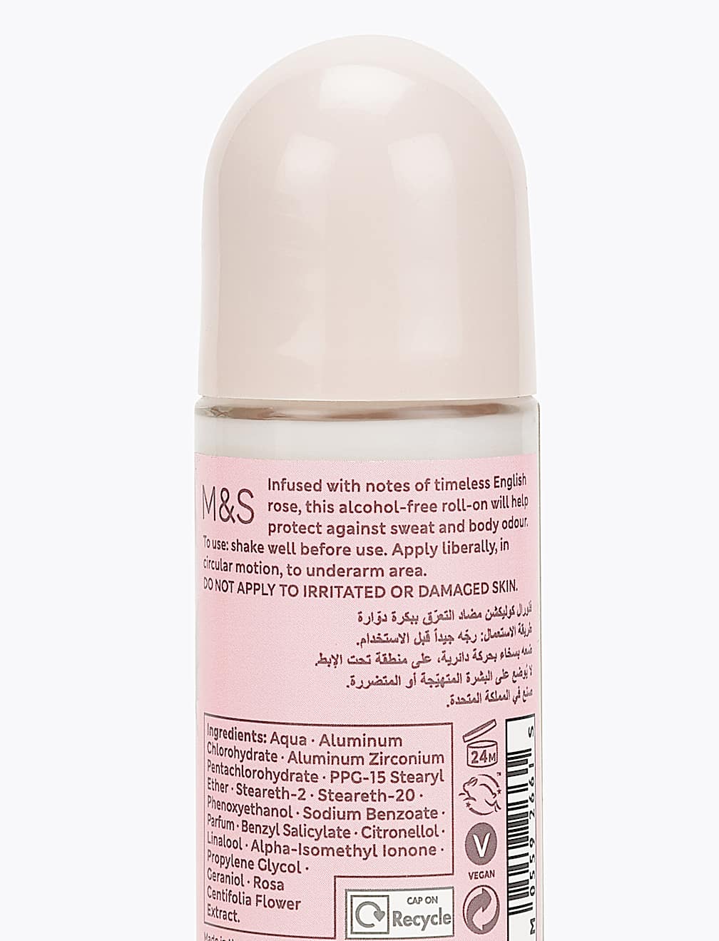 Rose Anti-Perspirant Roll-On 50ml